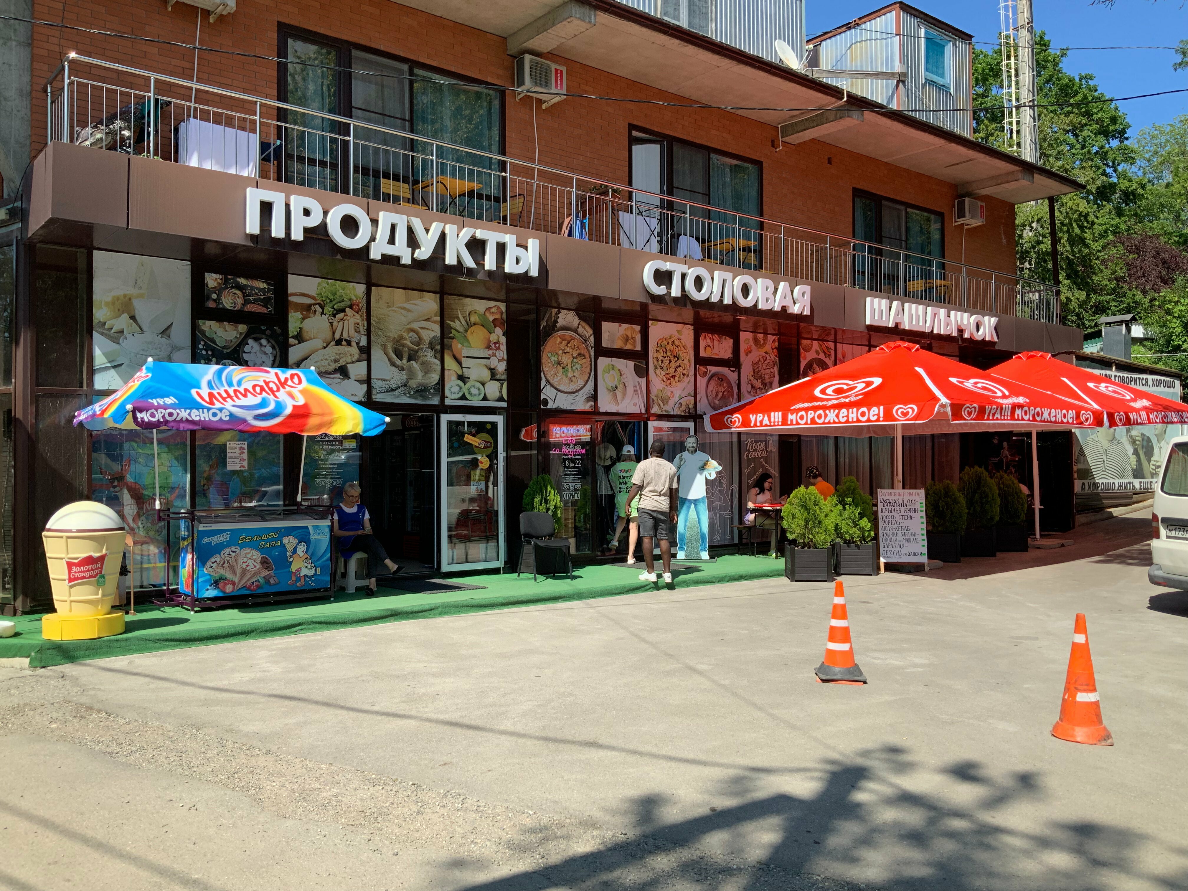 Домик  "3" с террасой 2м на 3м