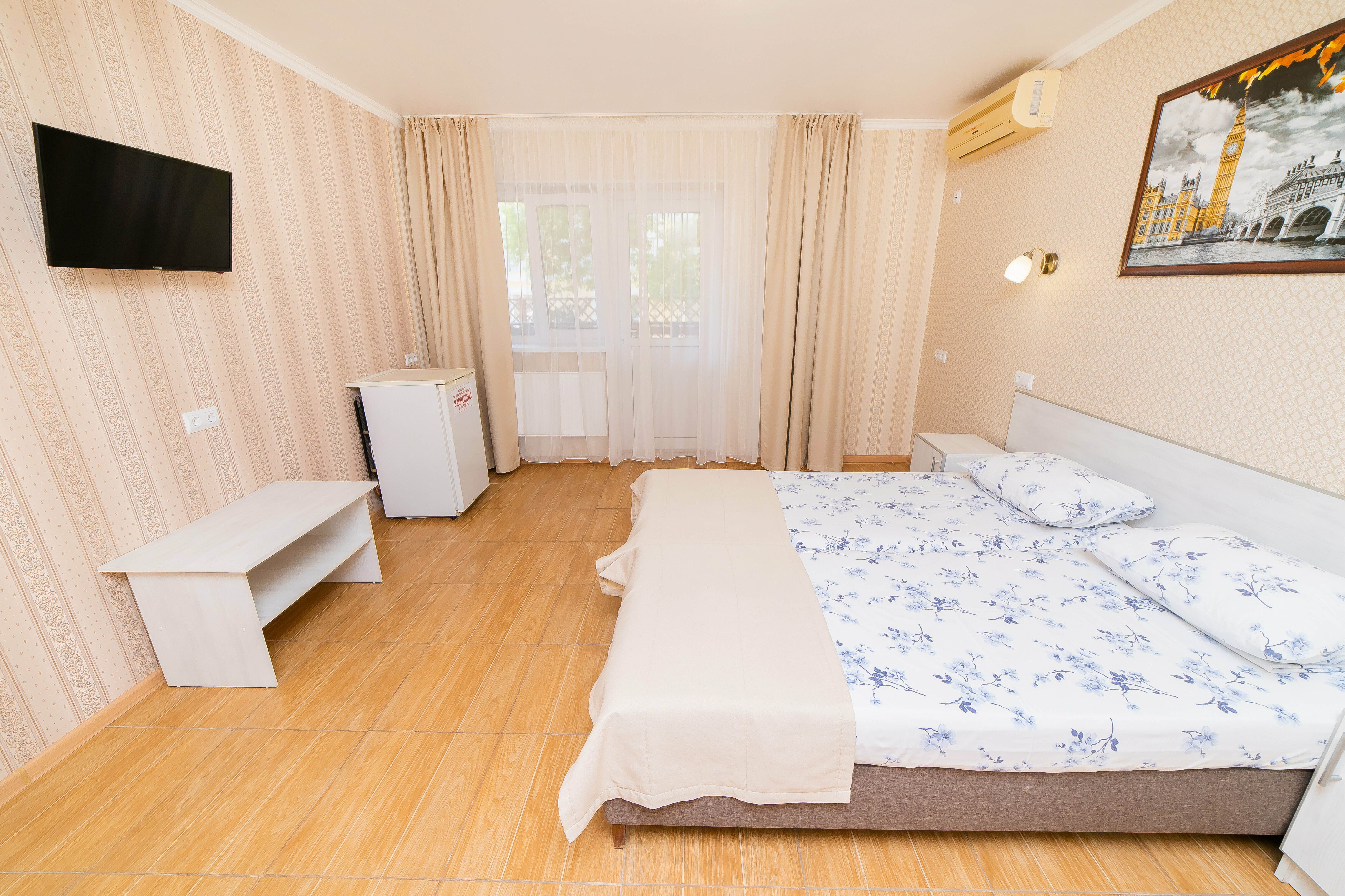 2-х местный номер Стандарт (корпус)