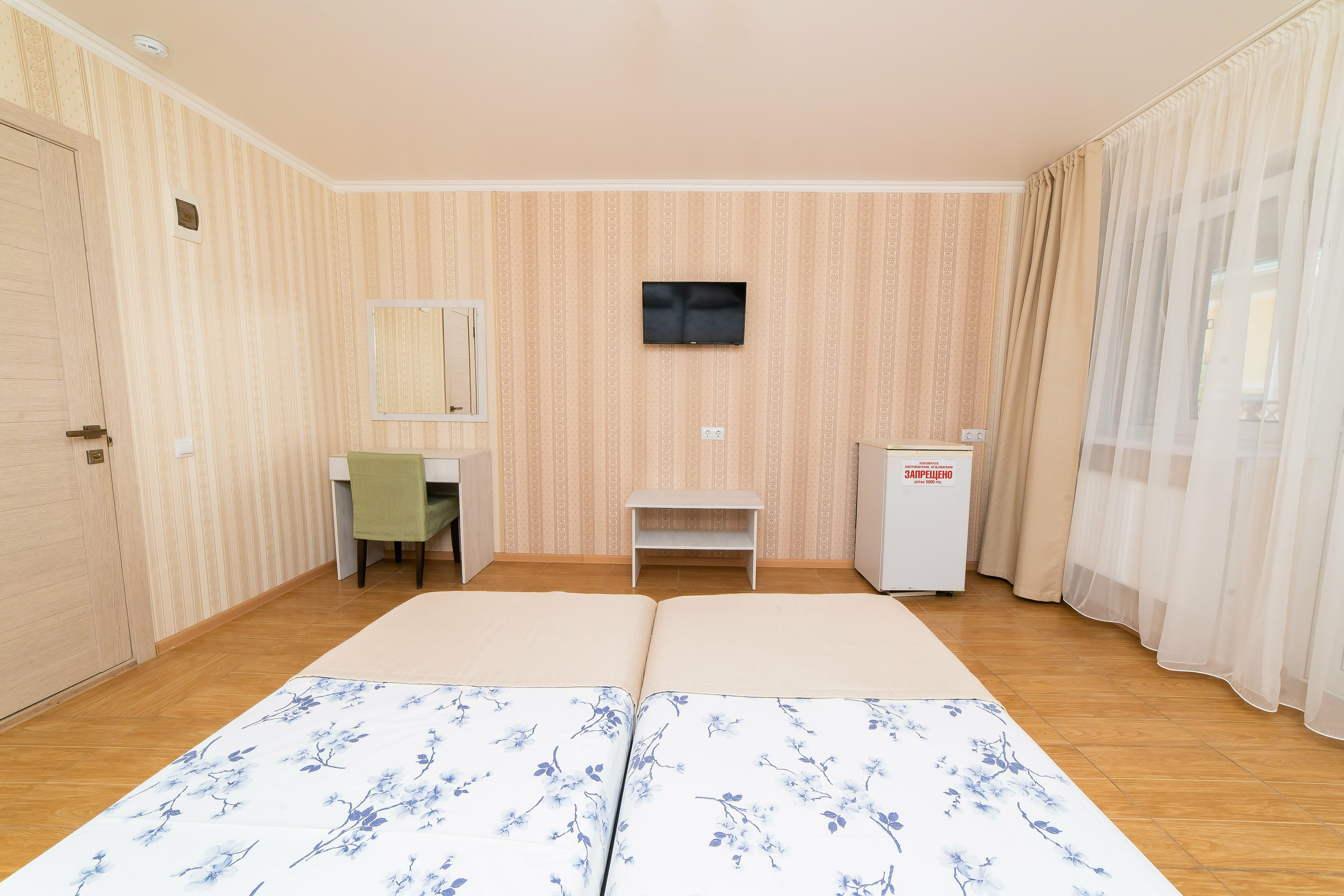 2-х местный номер Стандарт (корпус)