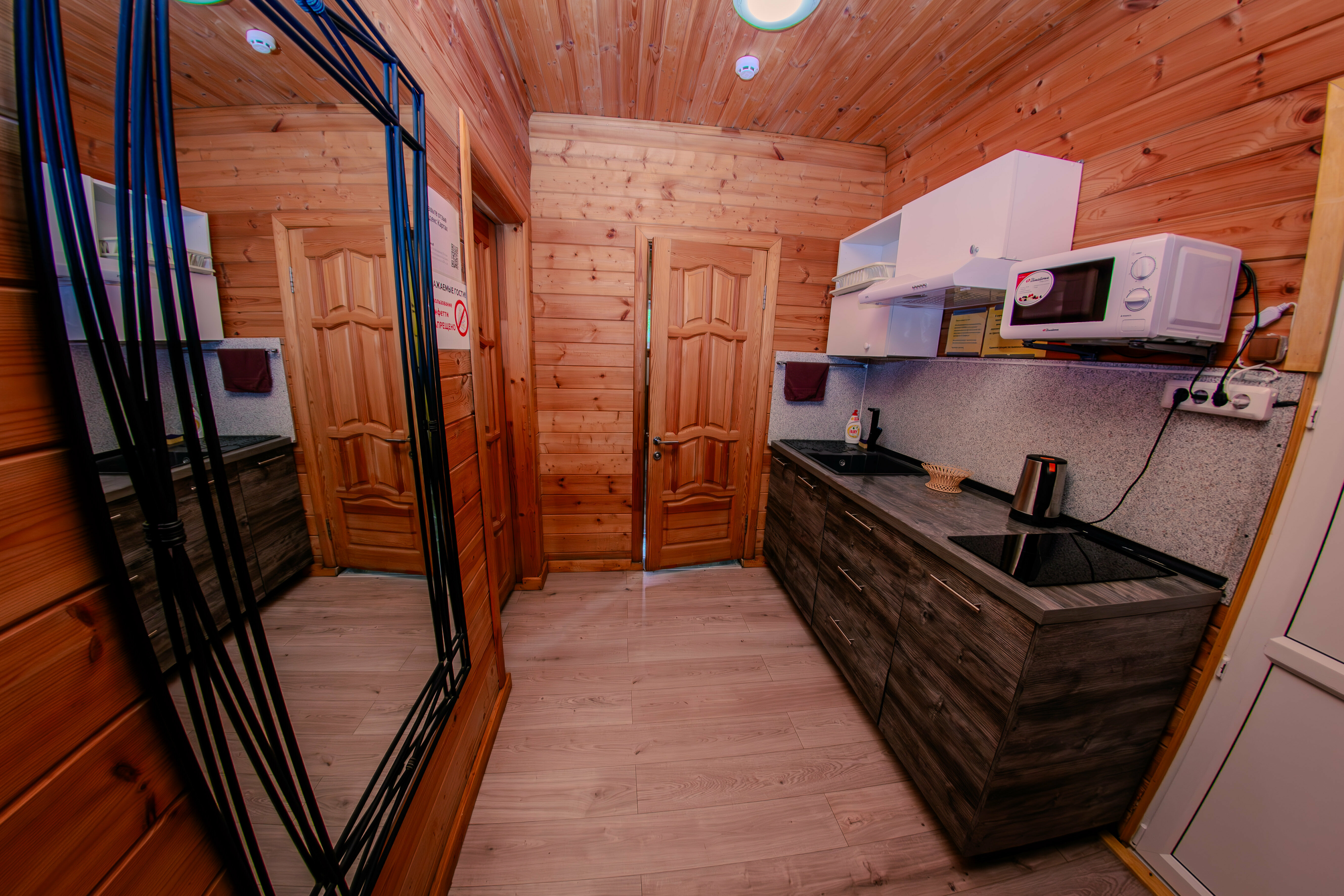 Дом 2 с бассейном хамамом сауной