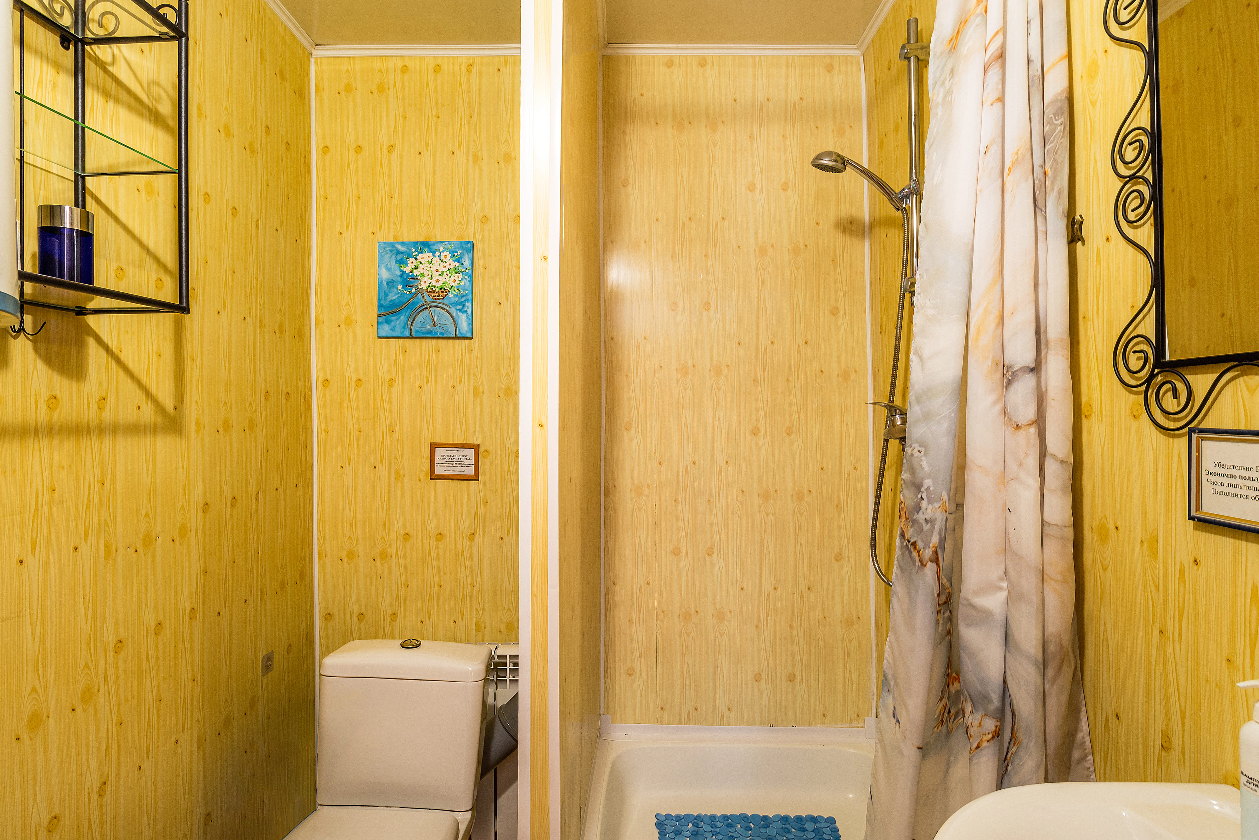 Улучшенный семейный номер