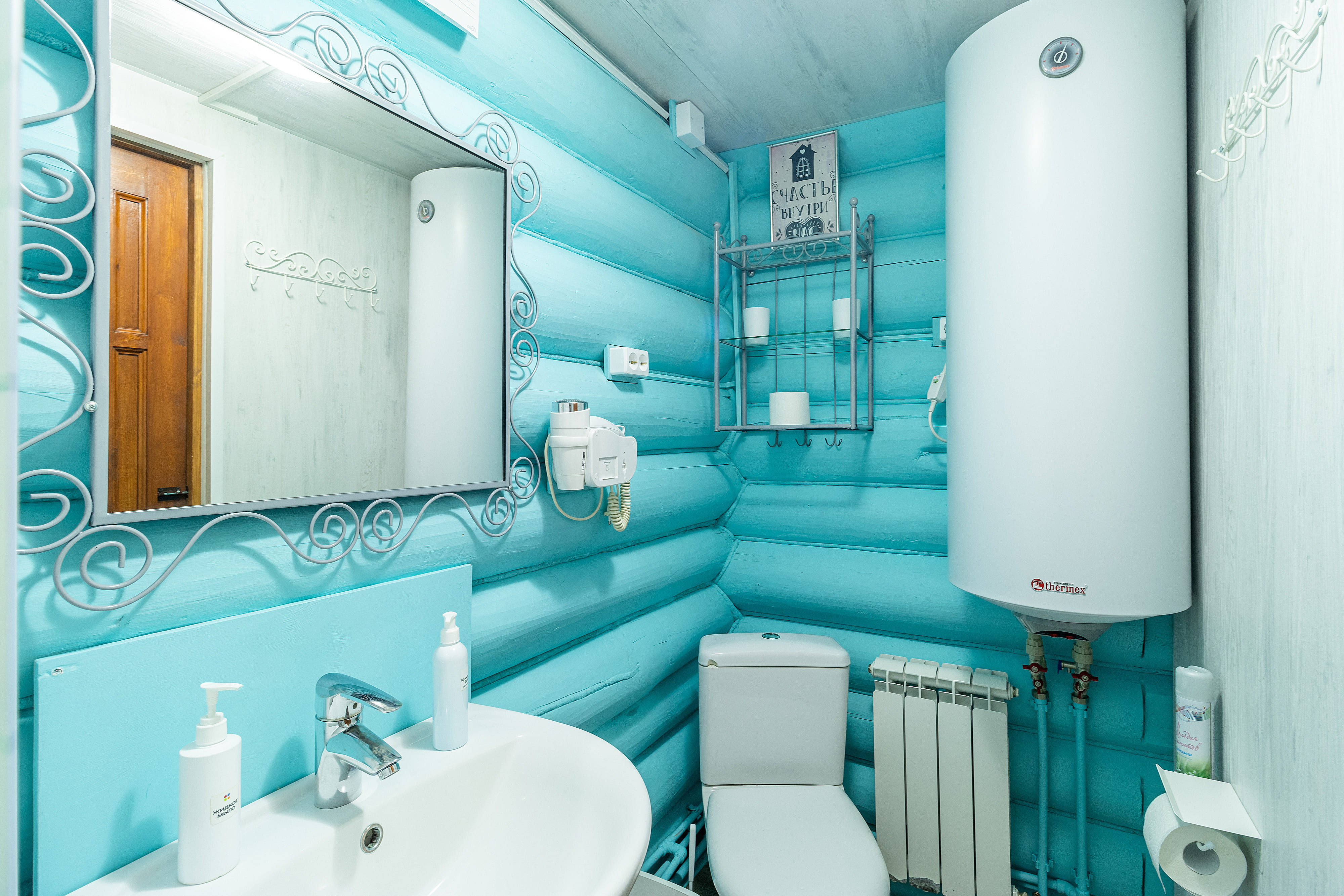 Дом для семейного отдыха