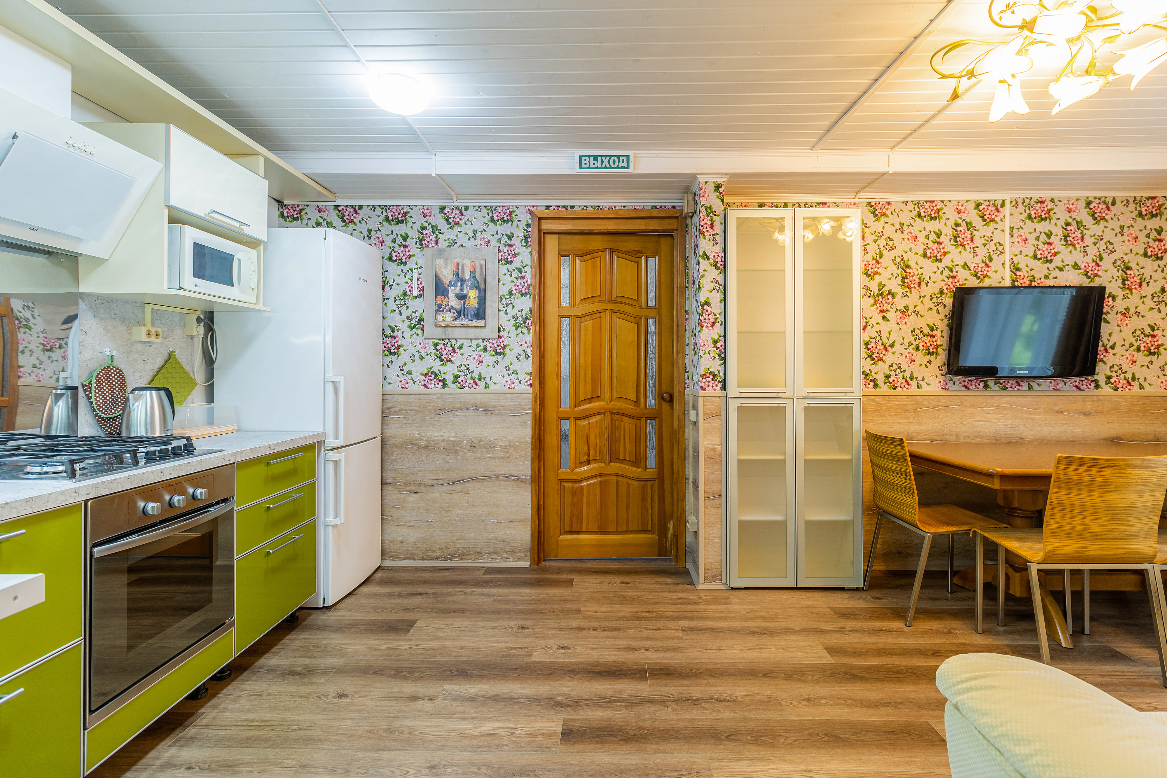 Дом для семейного отдыха