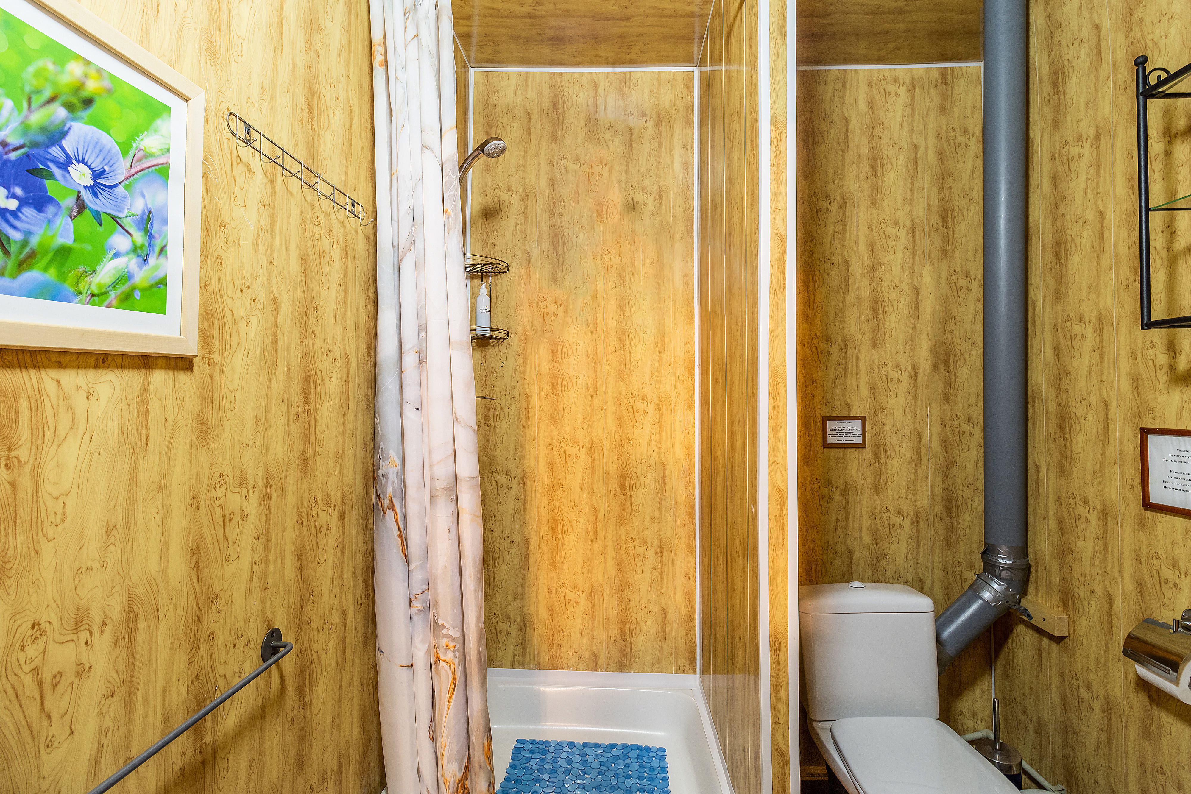 Семейный номер с террасой