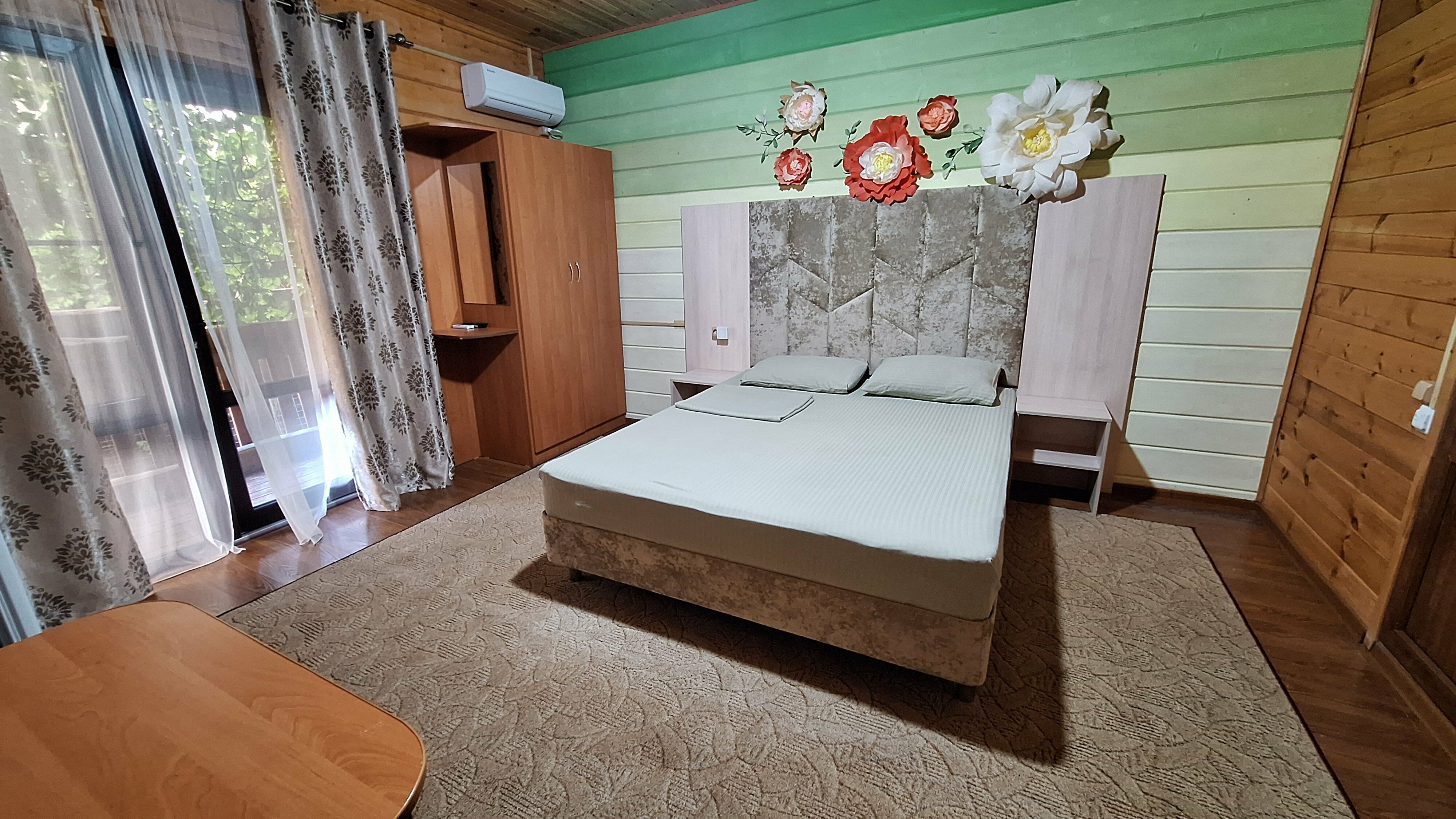 Трехместный номер