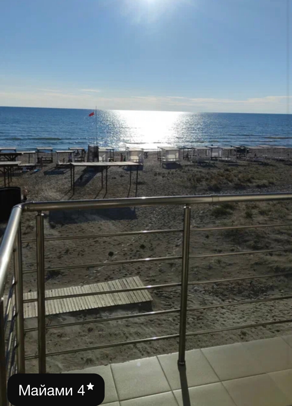 Делюкс с видом на озеро