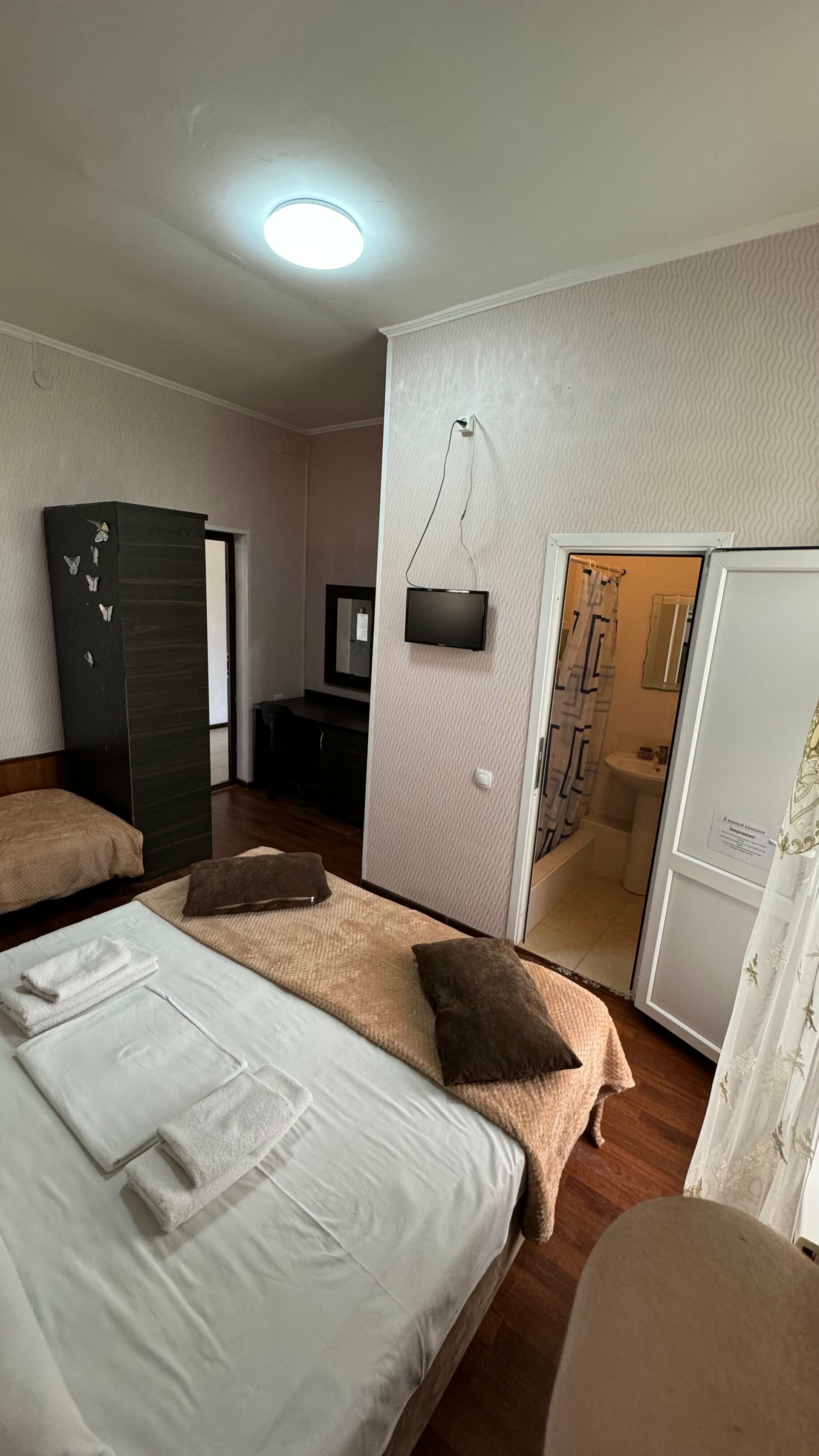 Классический трехместный номер