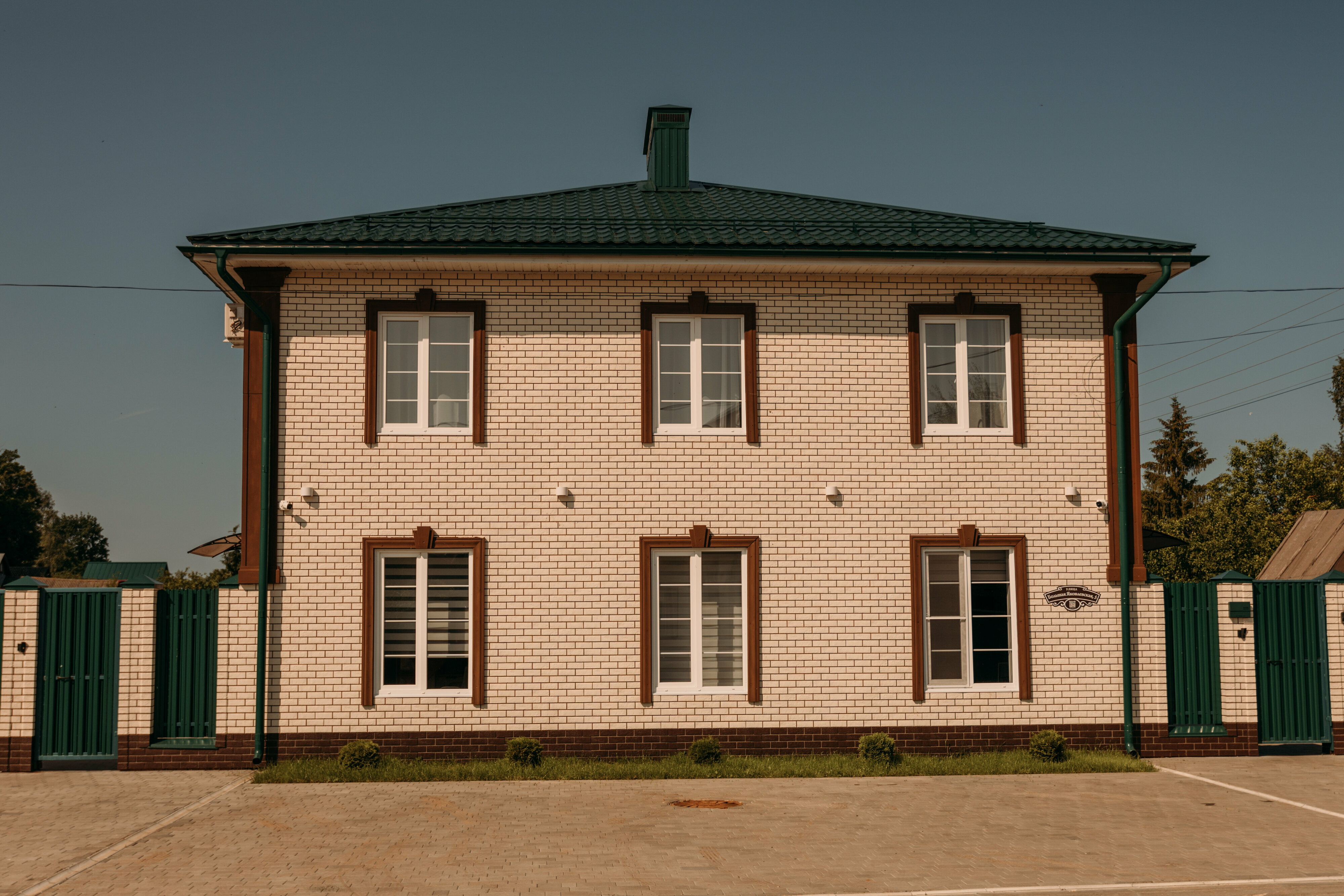 Апартаменты 2