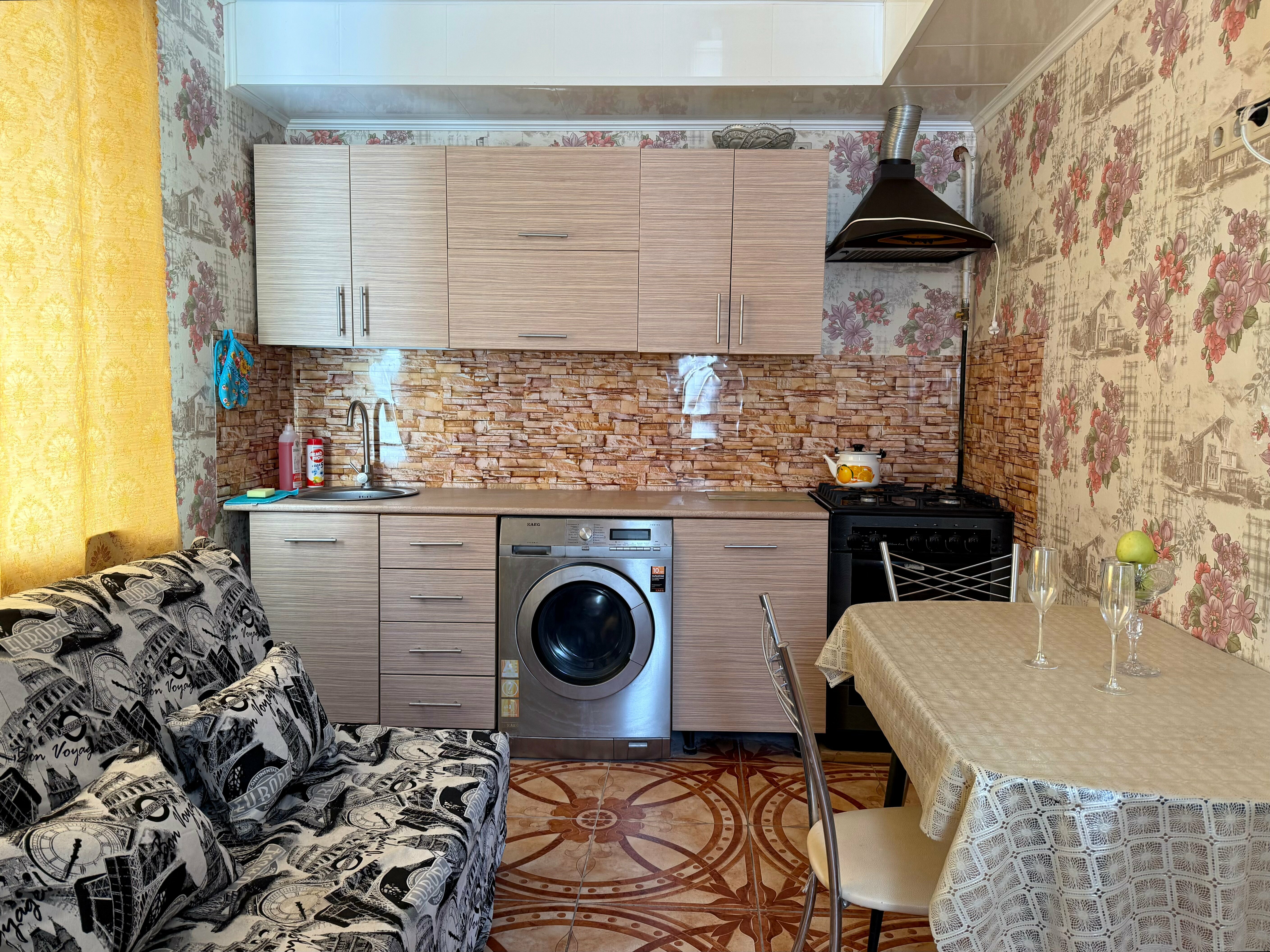 Апартаменты