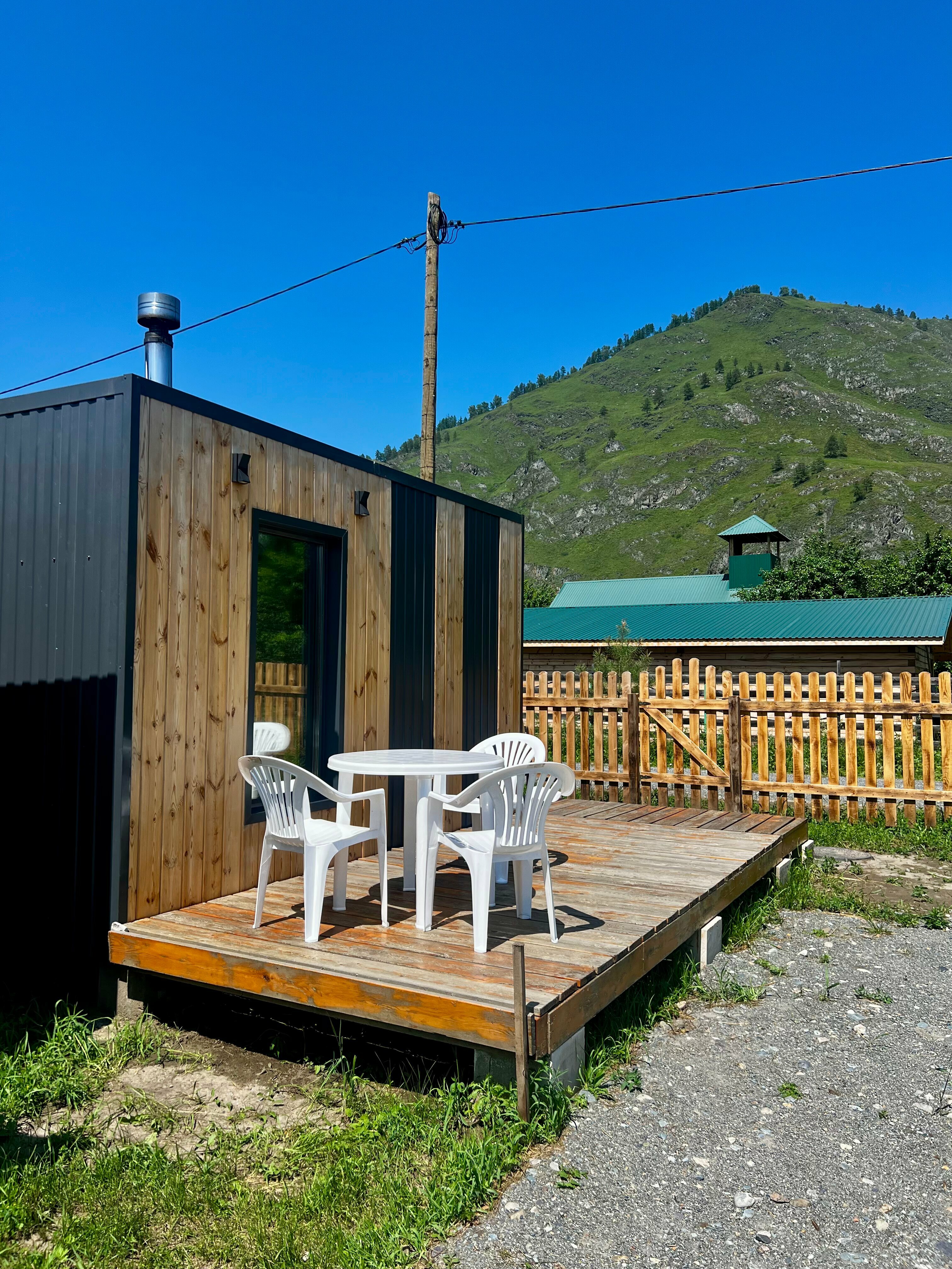 Дом с видом на горы