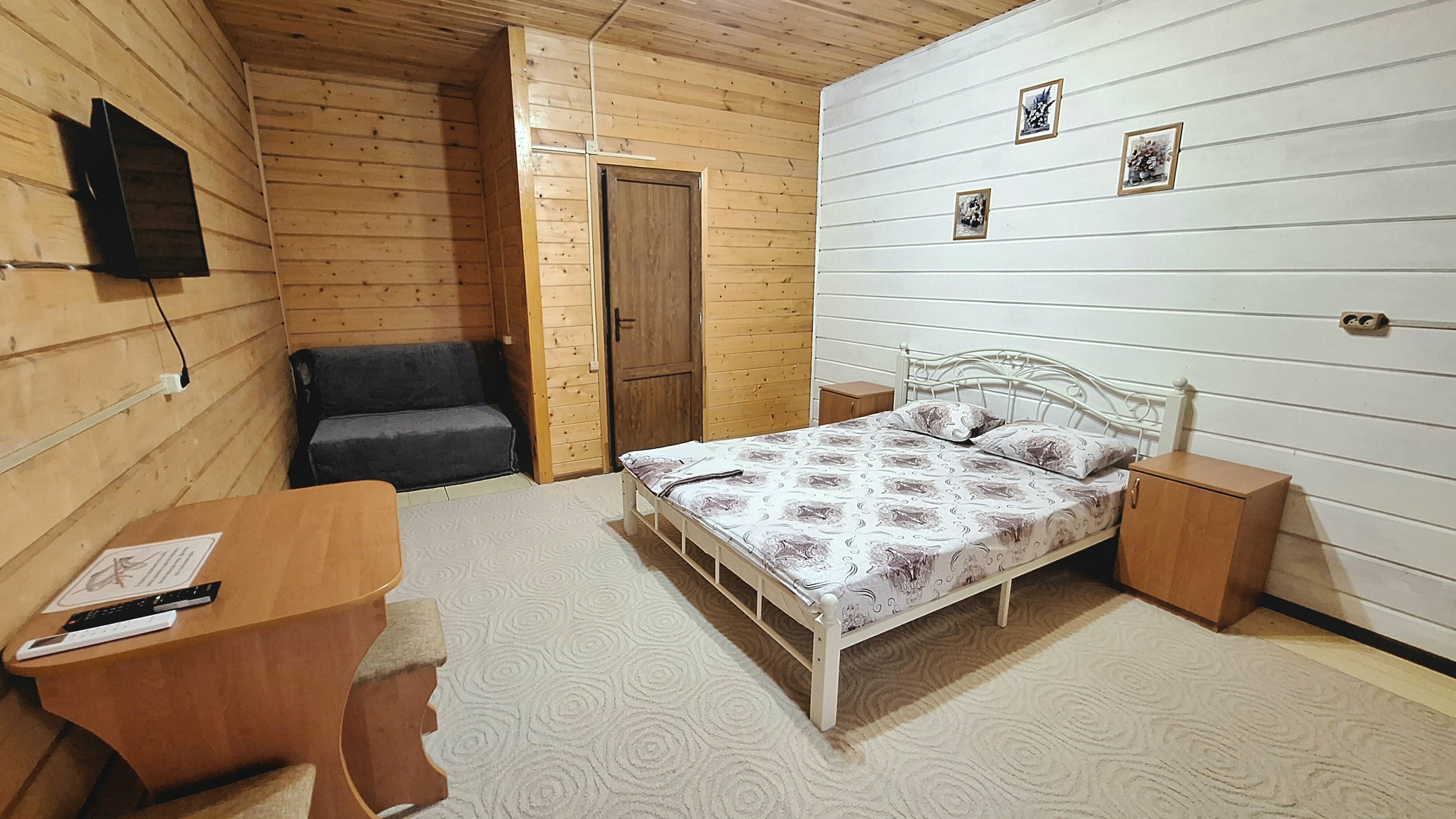 Трехместный номер