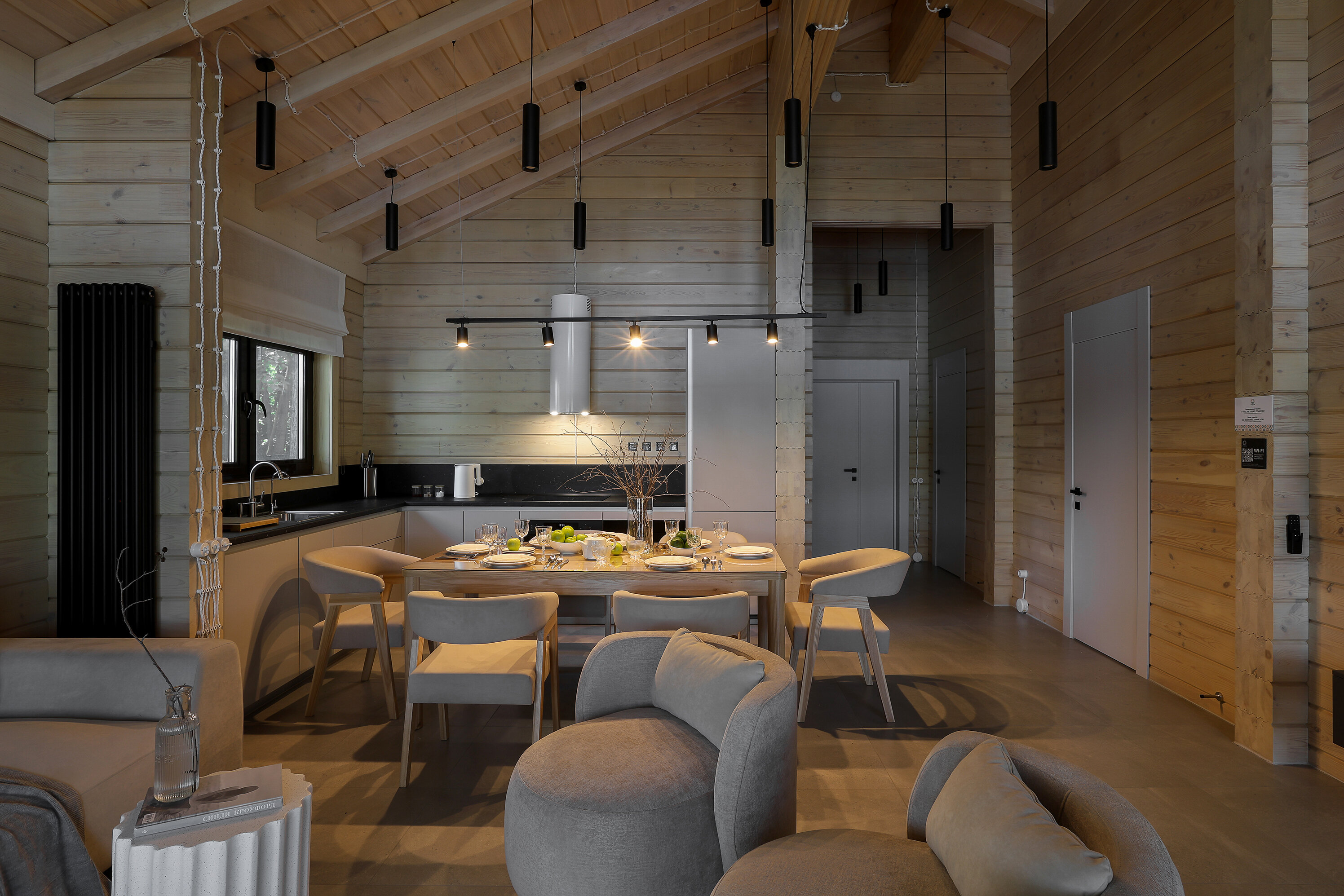 Дом с видом на озеро