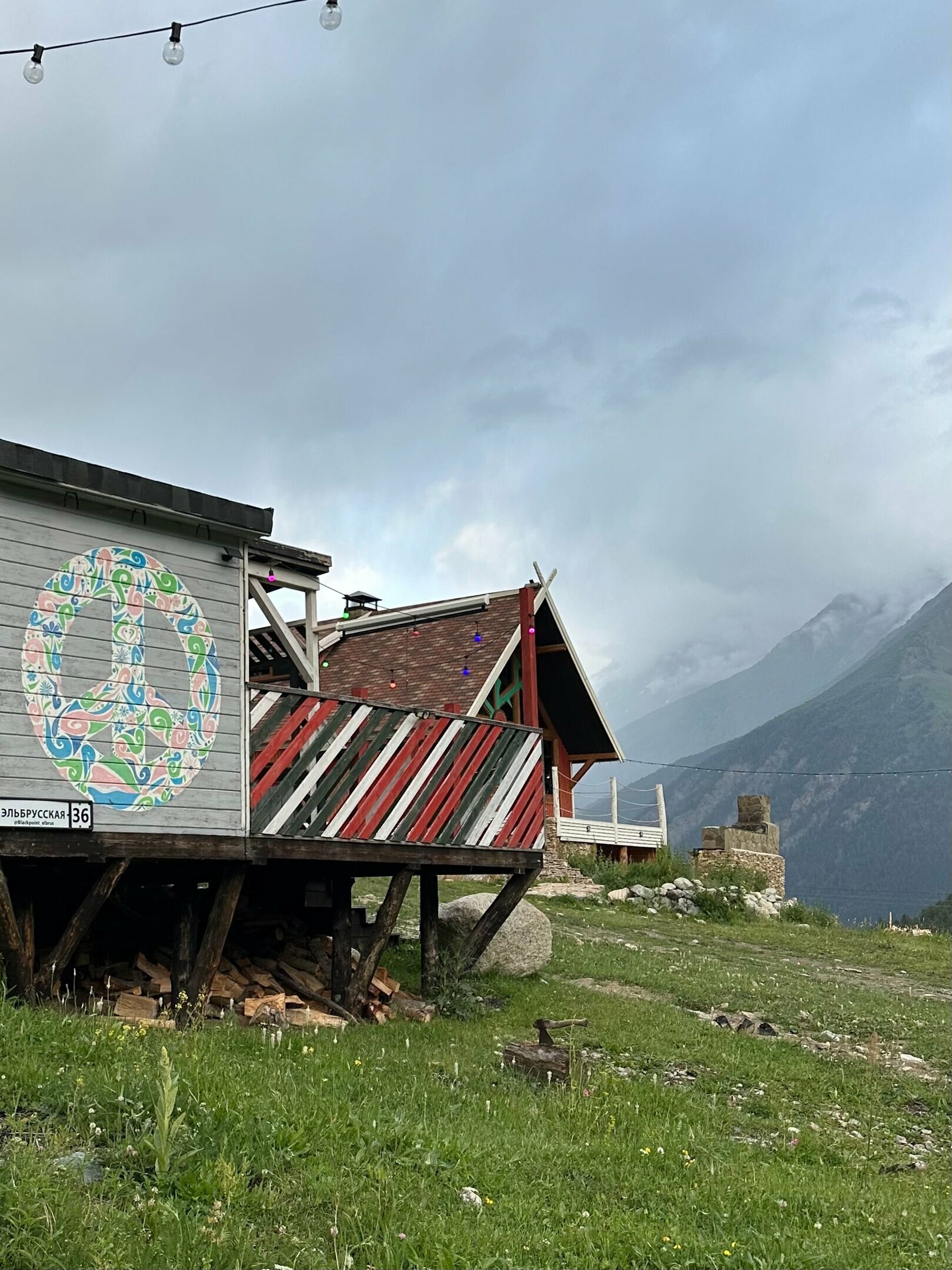 Дом Хиппи с баней на дровах