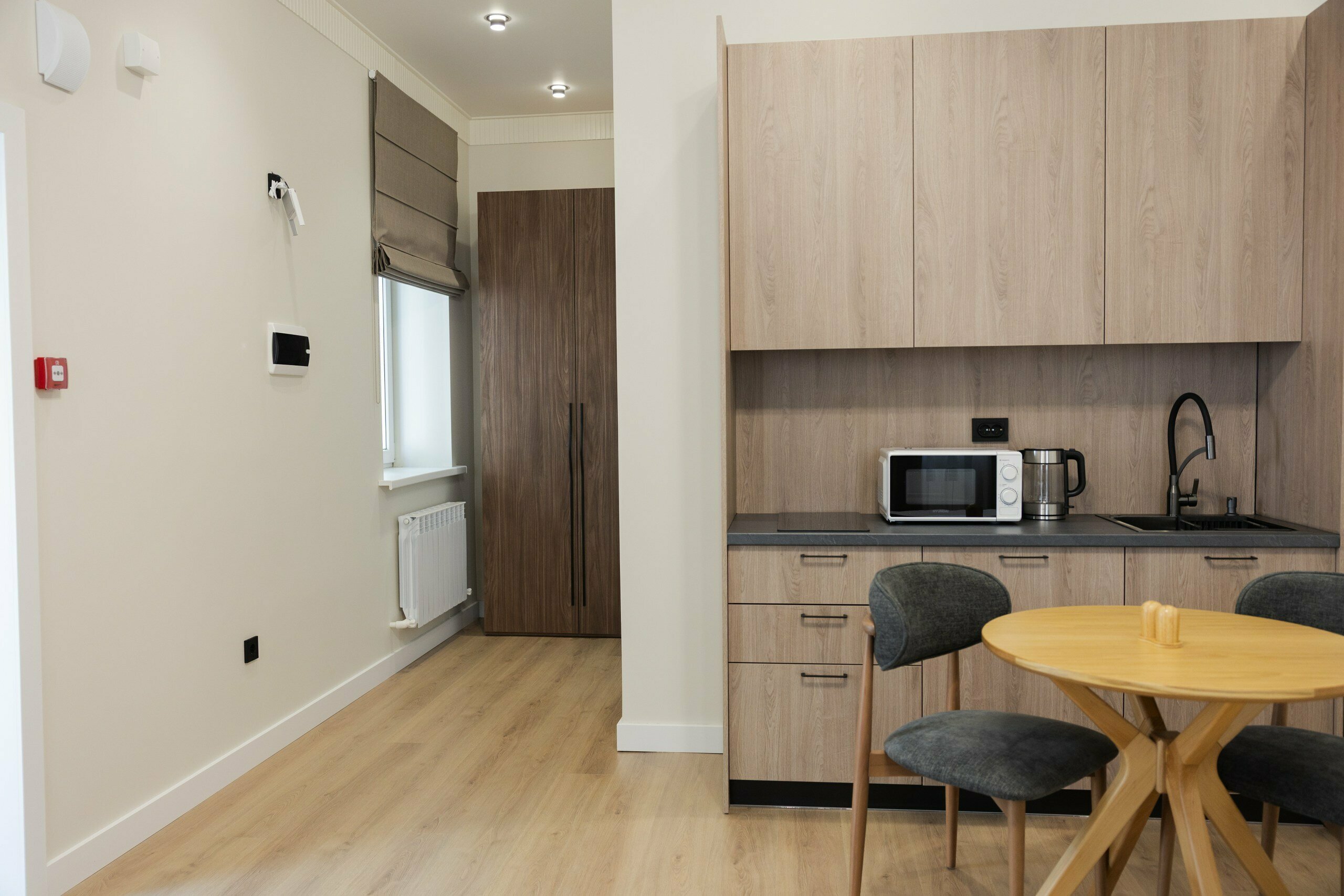 Стандарт Плюс