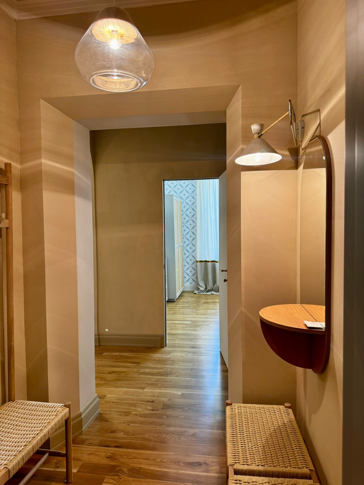 Апартаменты Орех