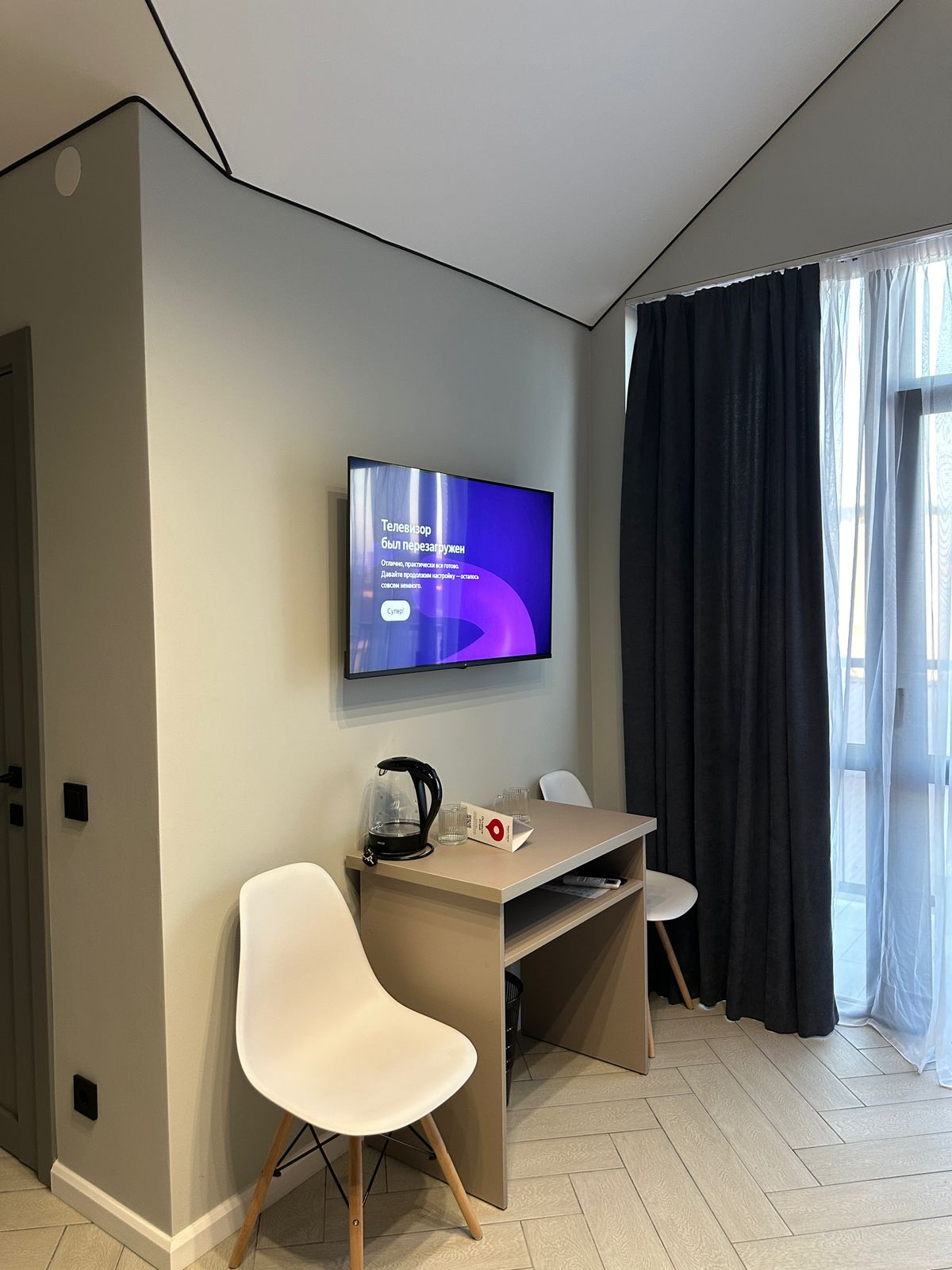 Семейный люкс с балконом