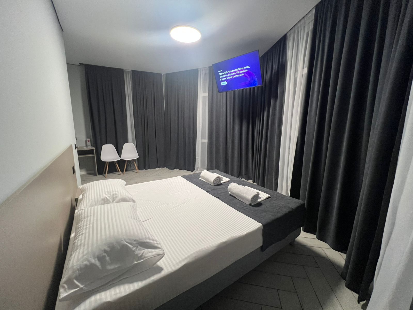 Двухместный номер с 1 кроватью