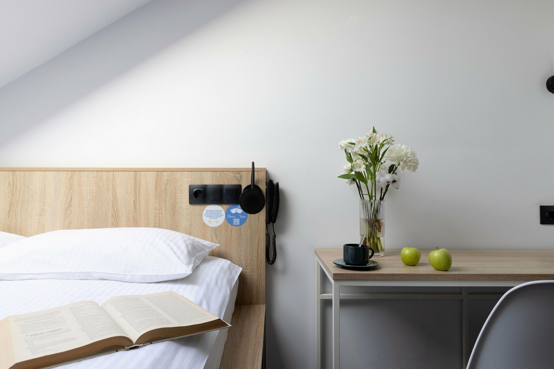 izzzi MANSARDA CONNECT 2+2 с кондиционером