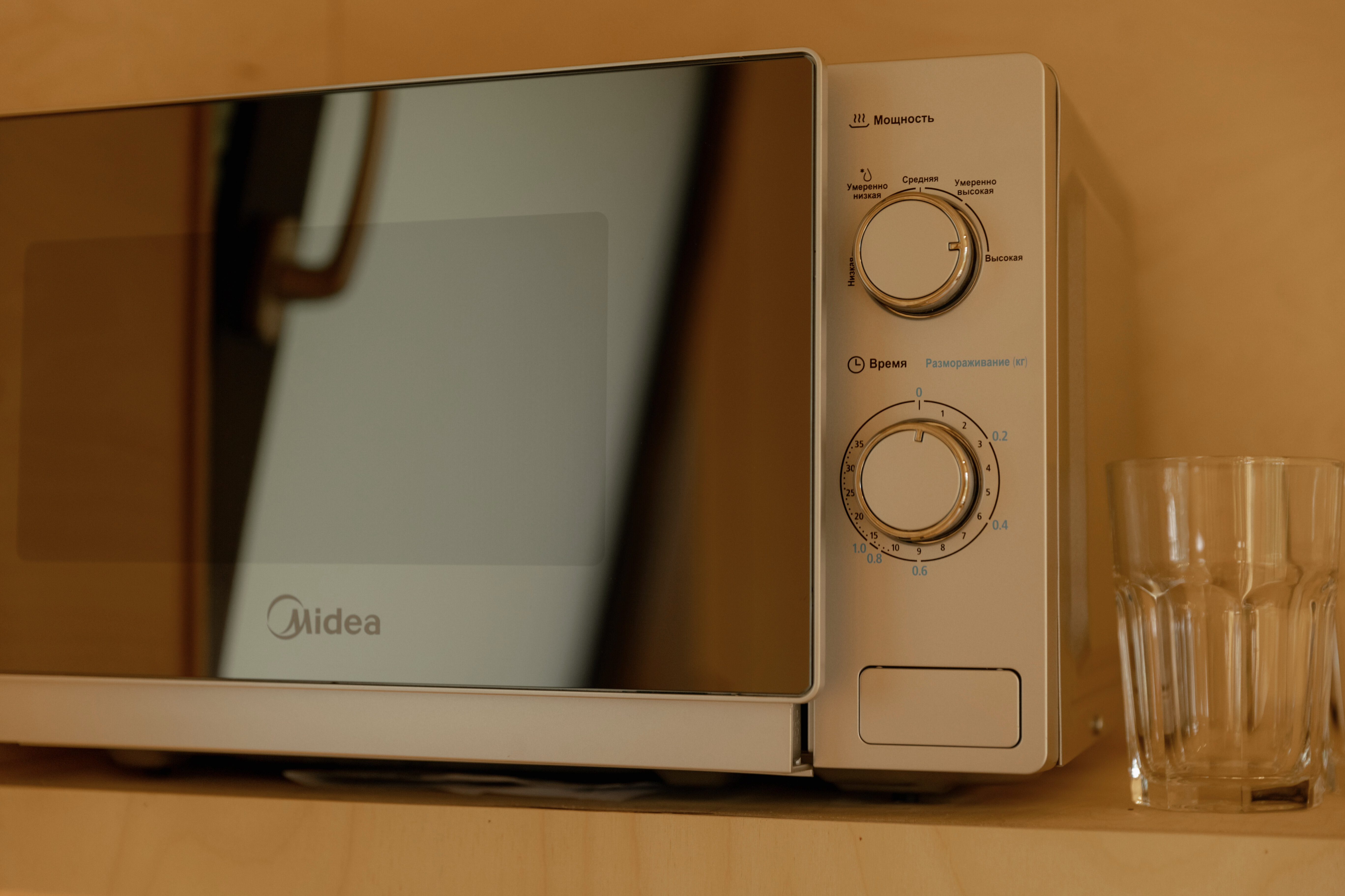 Большой двухместный номер с 1 кроватью