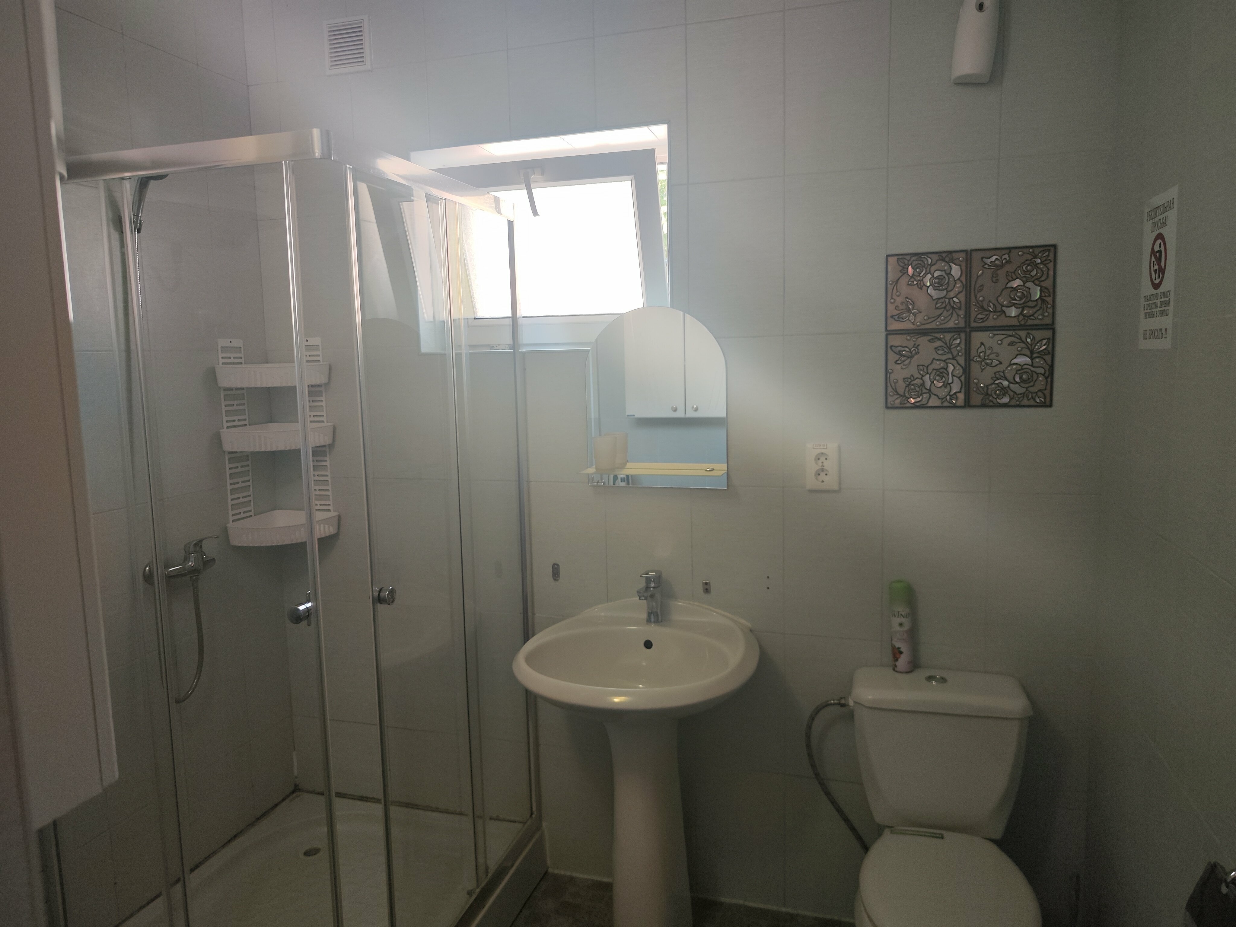 Стандарт 2-х комнатный (2+4)