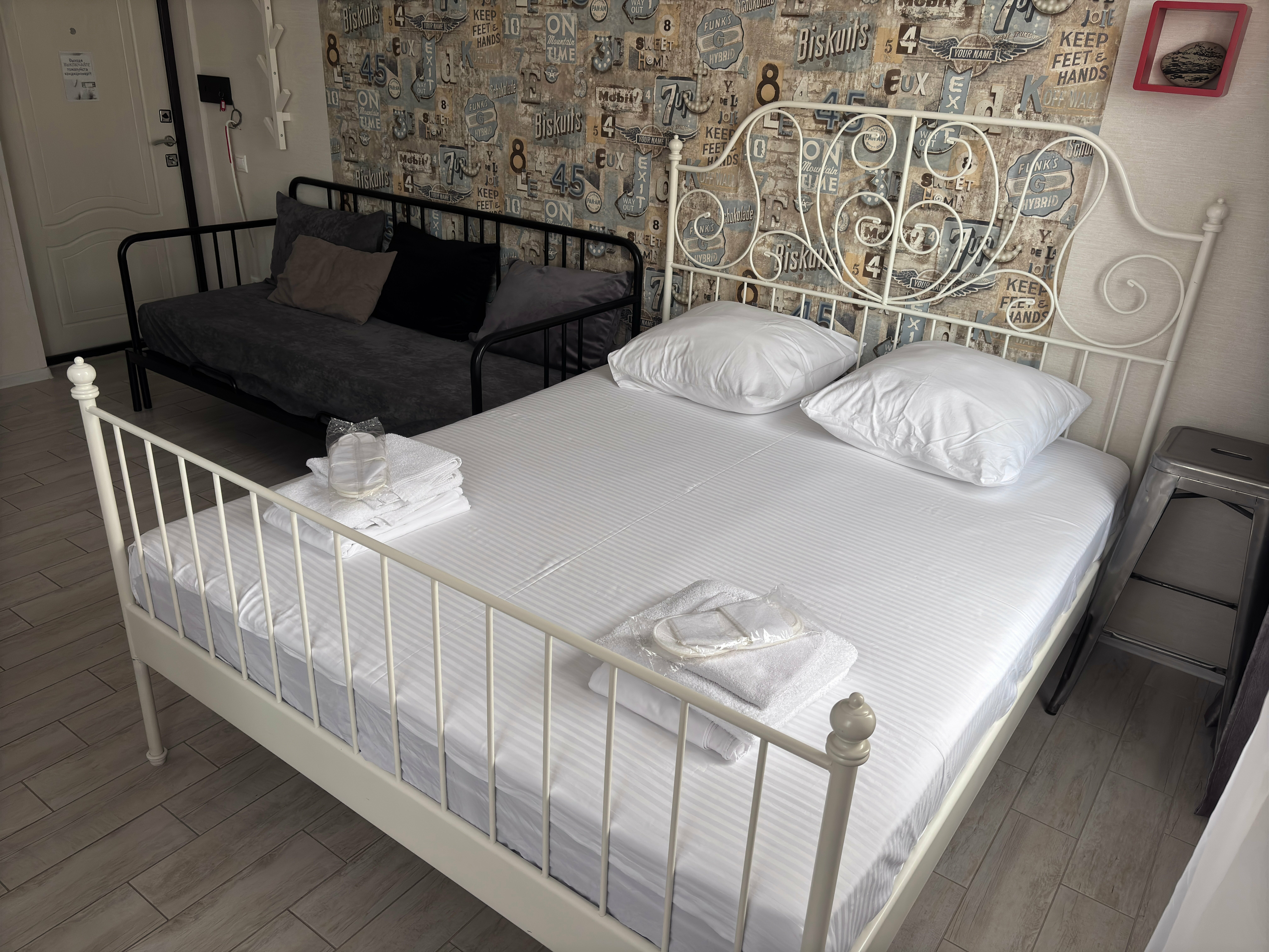 Апартаменты-студия