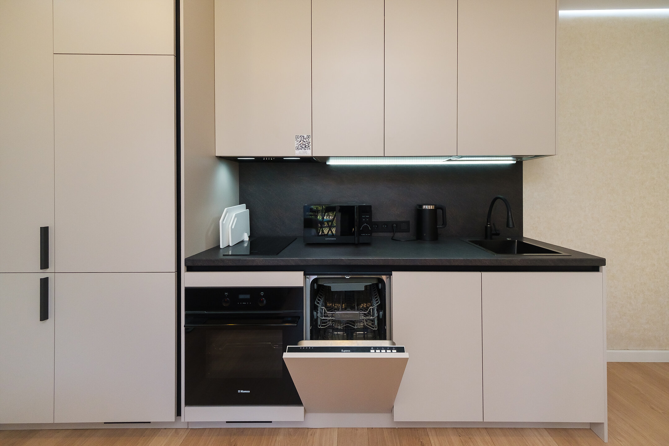 4-х местные апартаменты с балконом в жк c круглогодично подогреваемым бассейном +32 ° "Alicekeys" 7/56