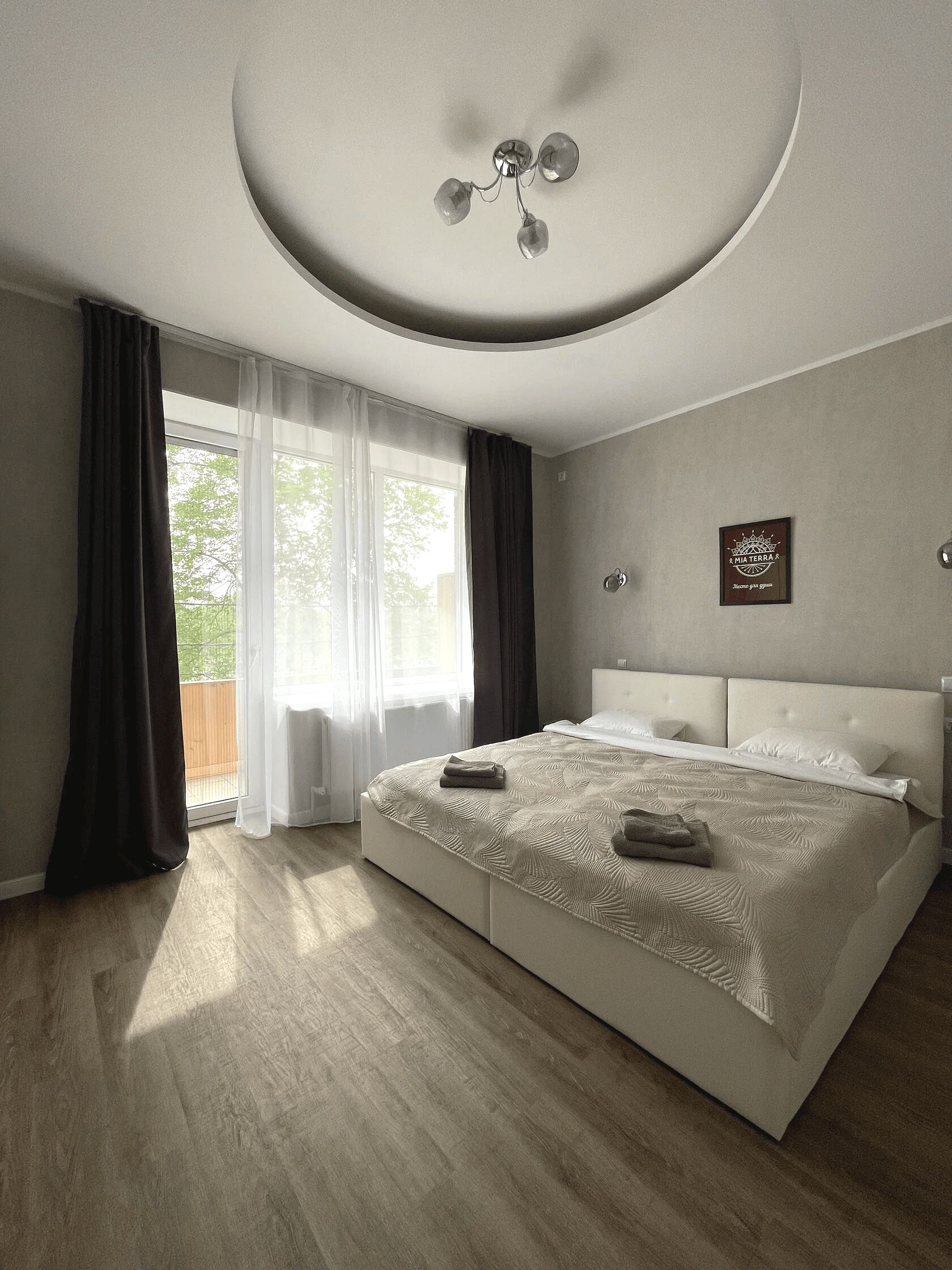 Апартаменты