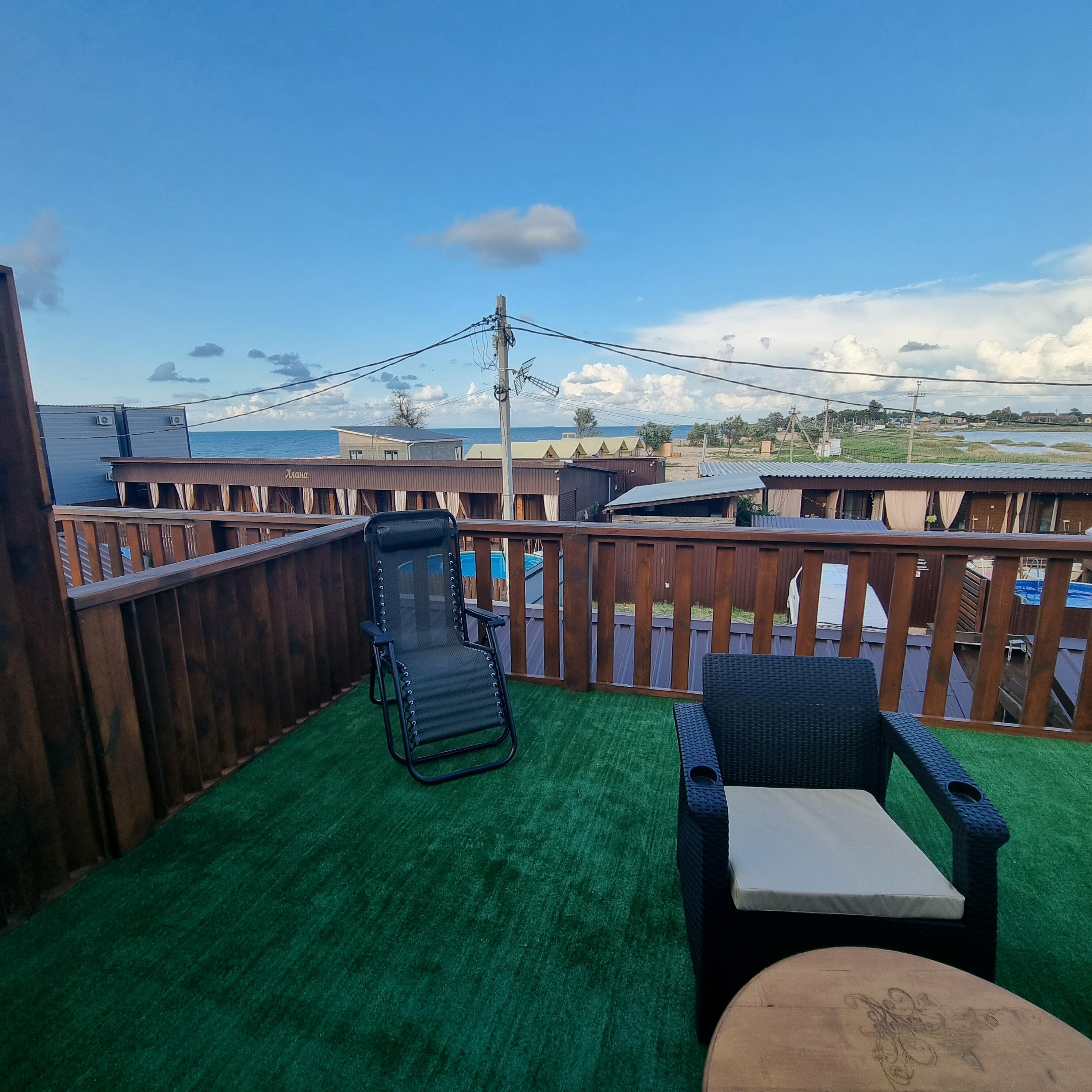 Апартаменты