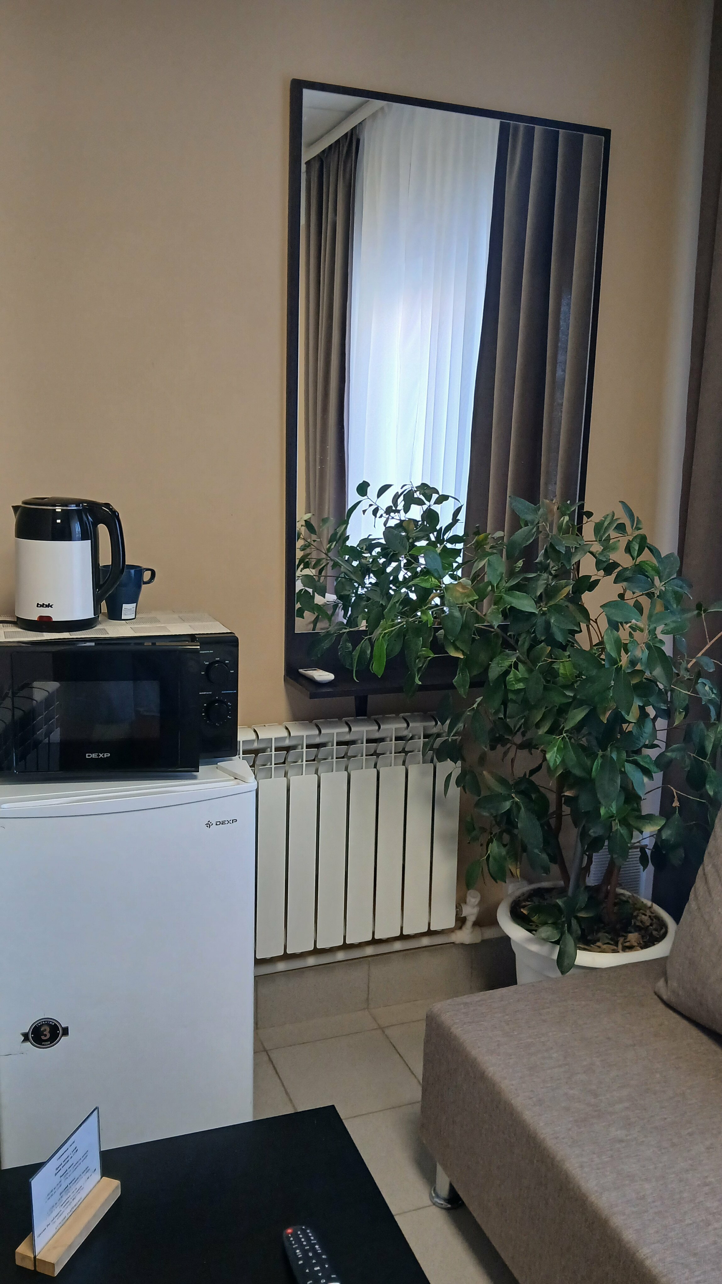 Двухместный номер с 1 кроватью или 2 отдельными кроватями