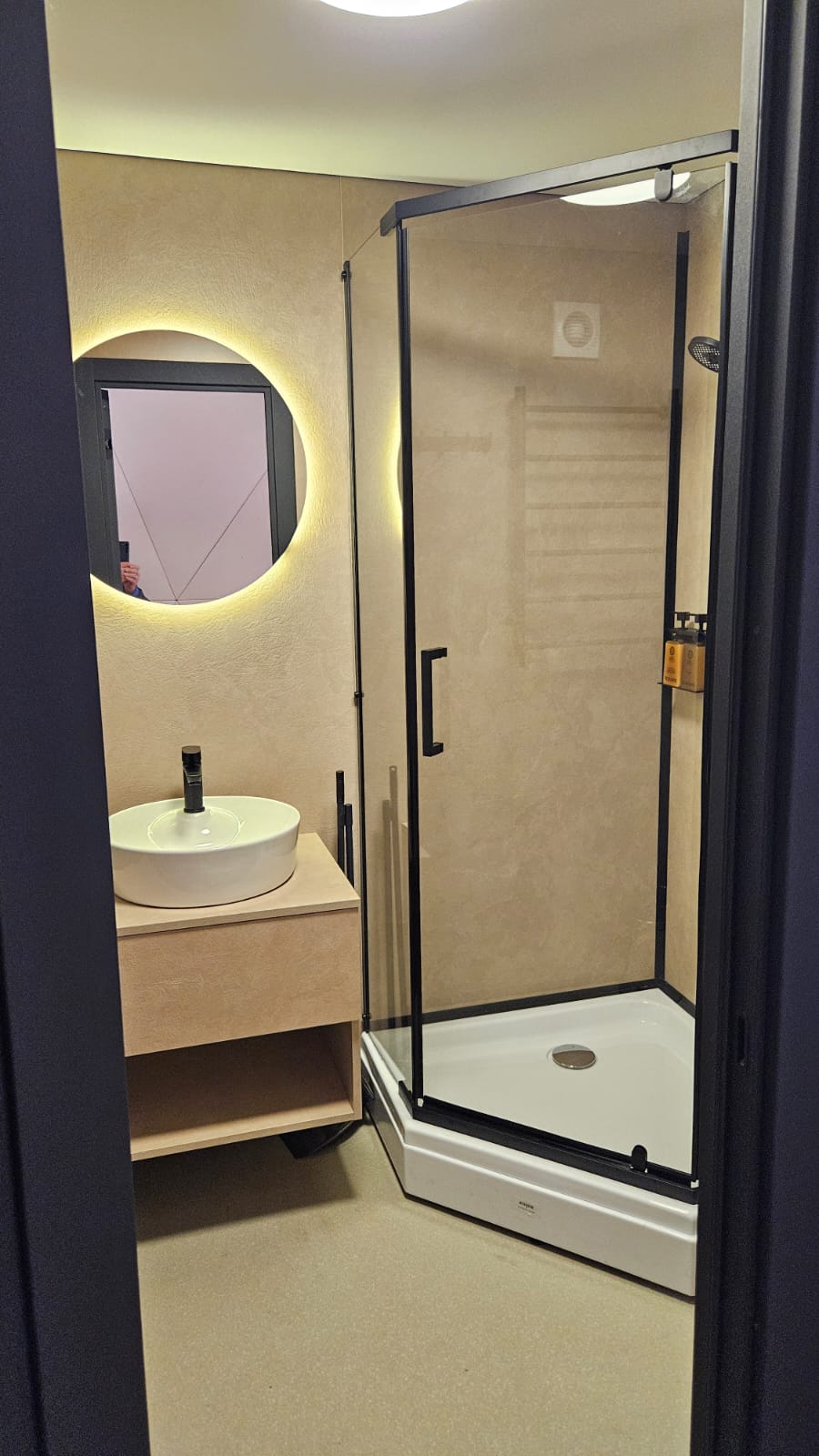 Геокупол №4