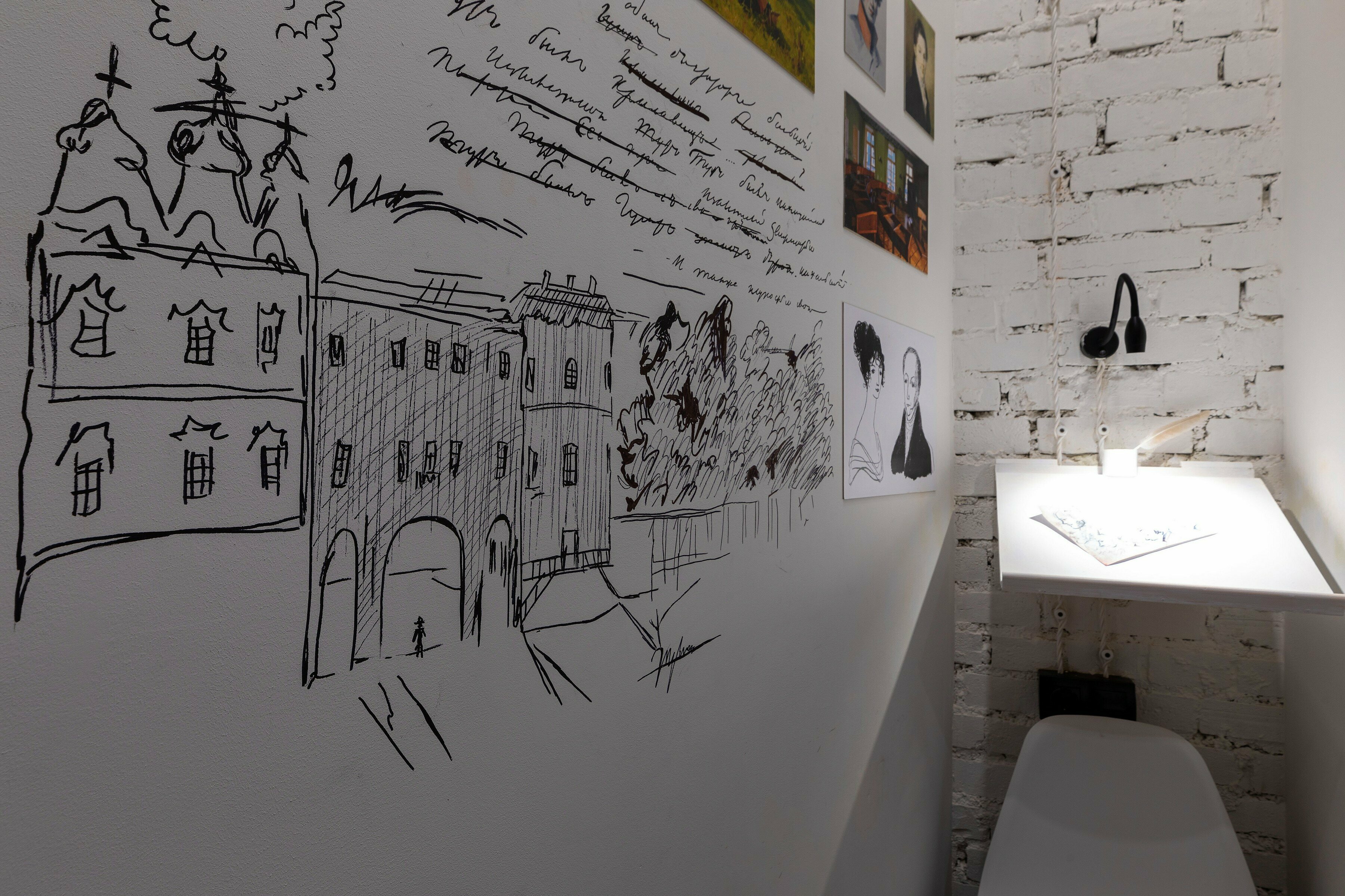 izzzi ART-SMART Музей с кондиционером