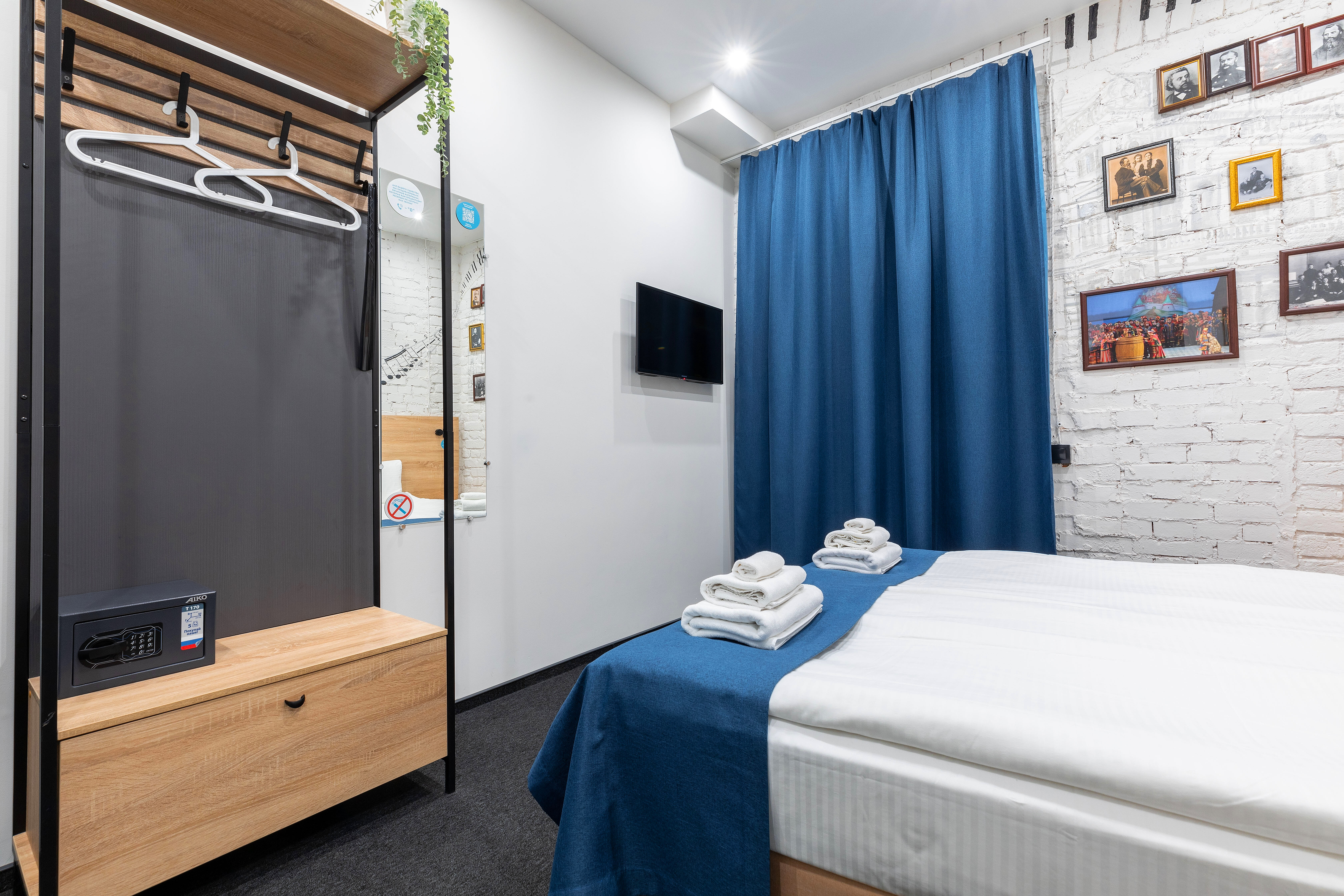 izzzi ART-SMART Римский Корсаков