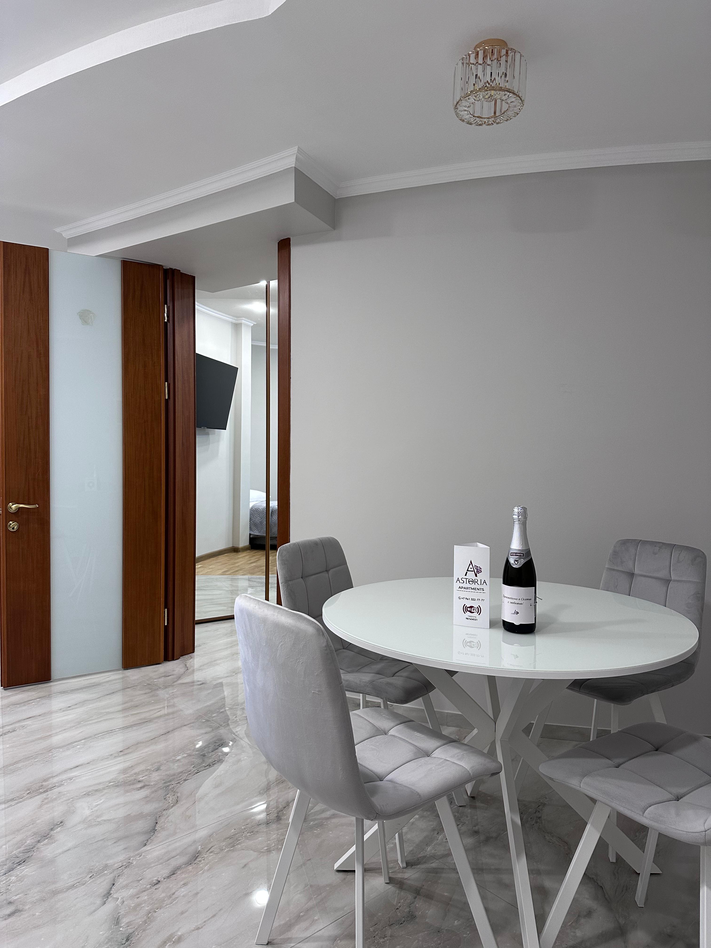 Полулюкс Семейный