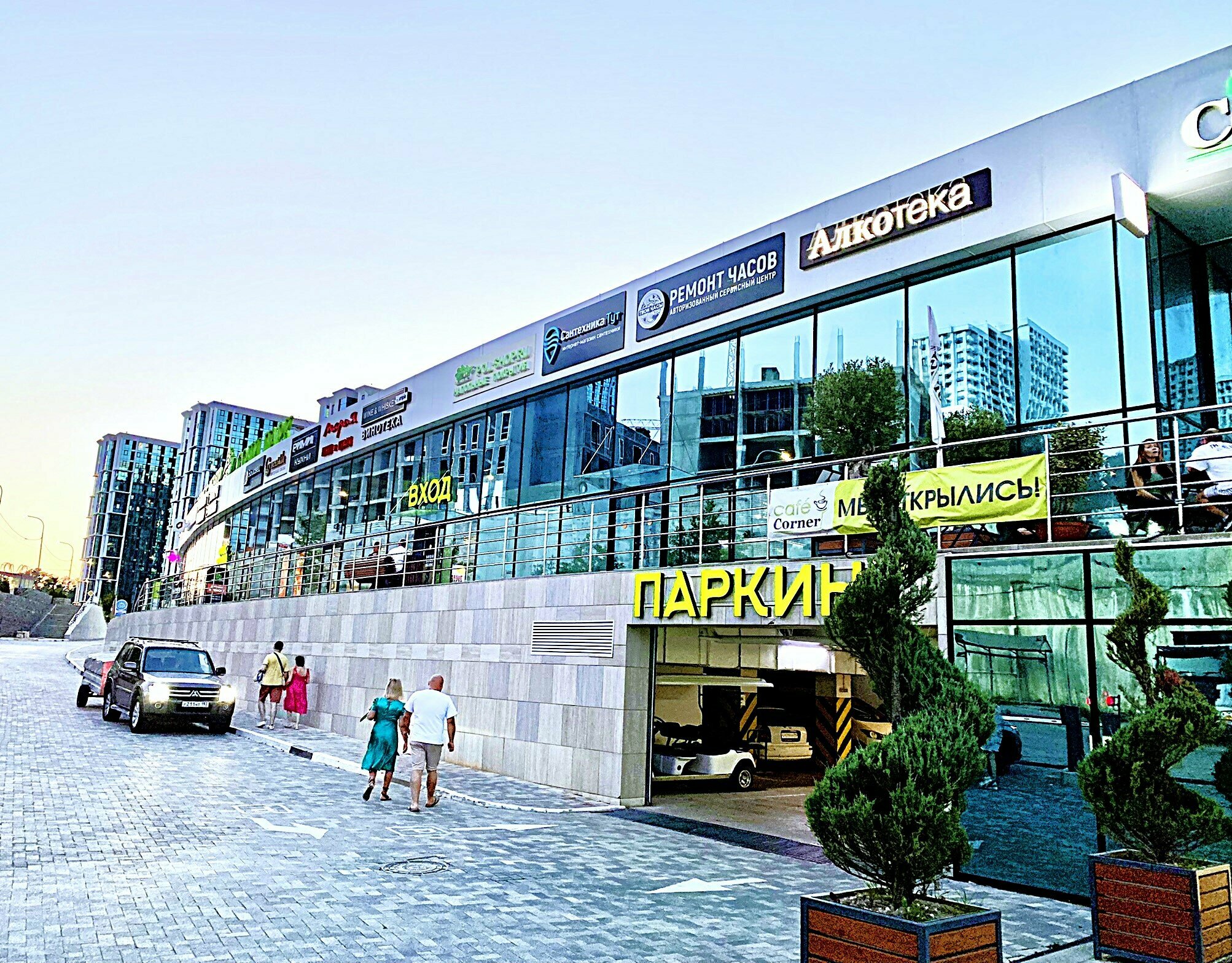 Апартаменты-студия