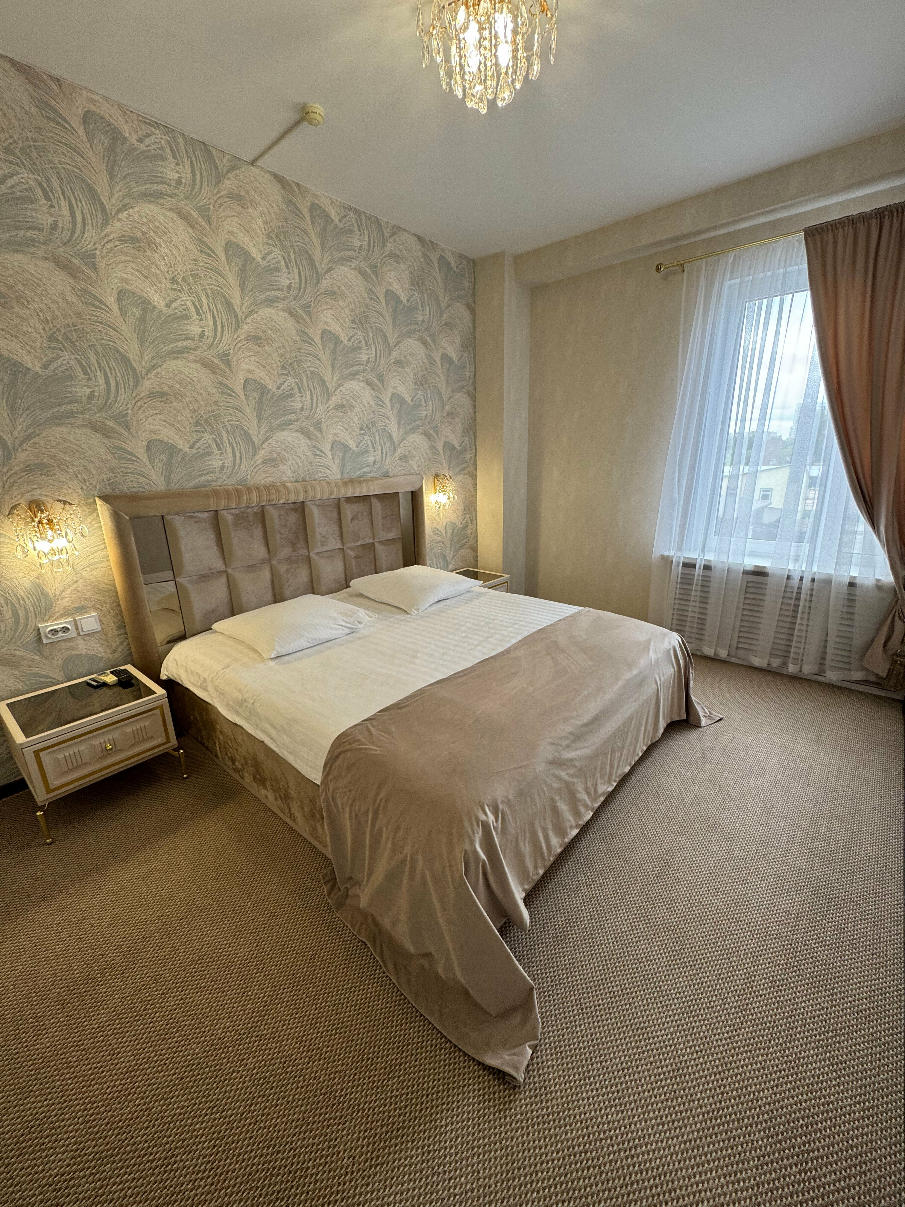 Семейный номер