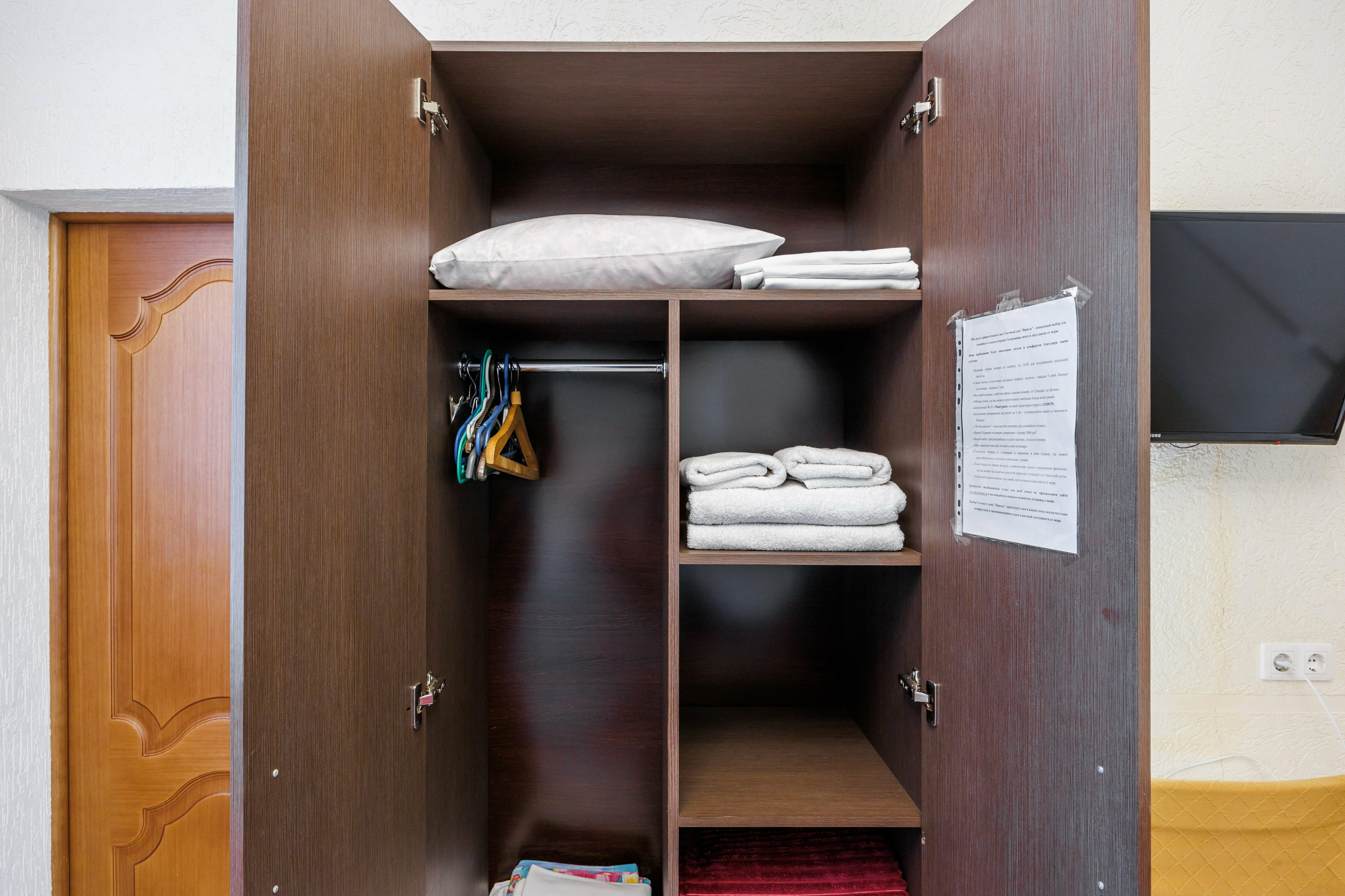 Mini suite (1 этаж)