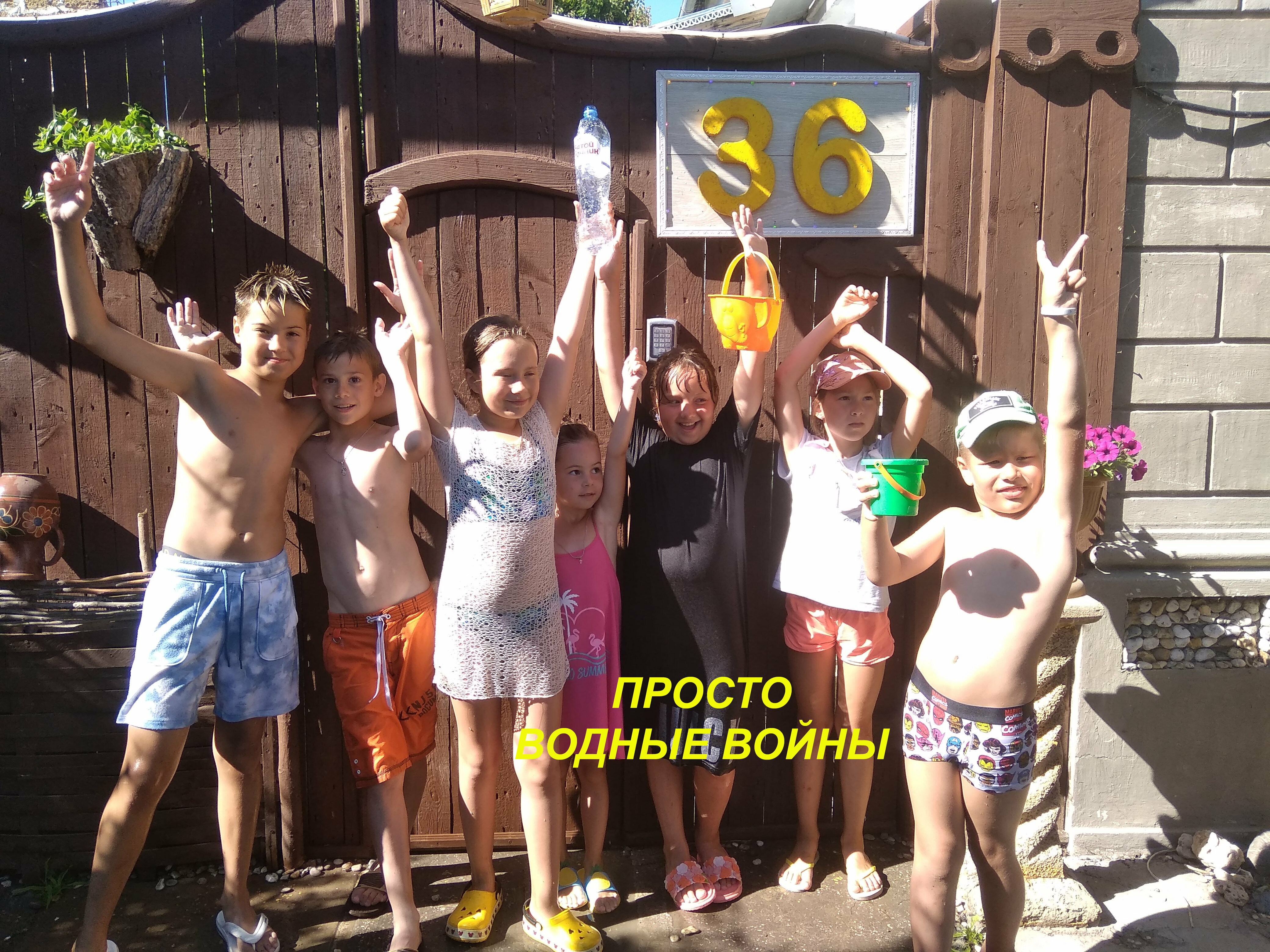 Трехместный номер с душем