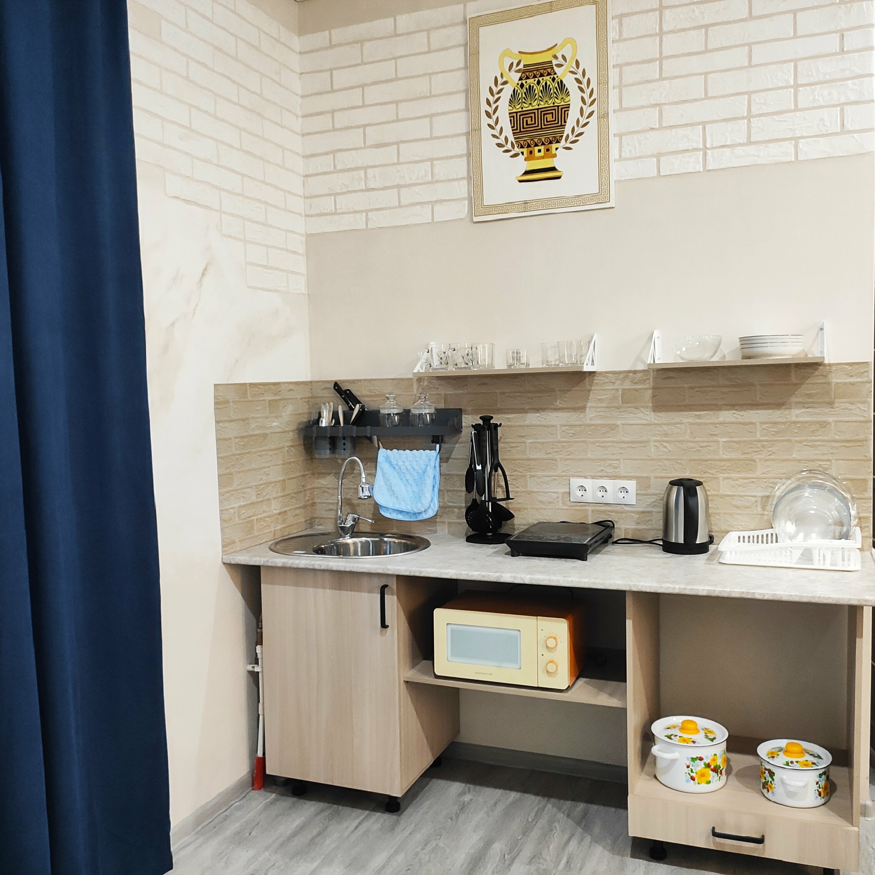 Номер-студия