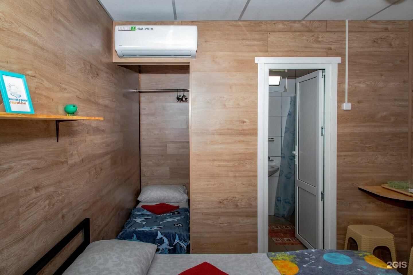 Двухместный номер с 2 отдельными кроватями