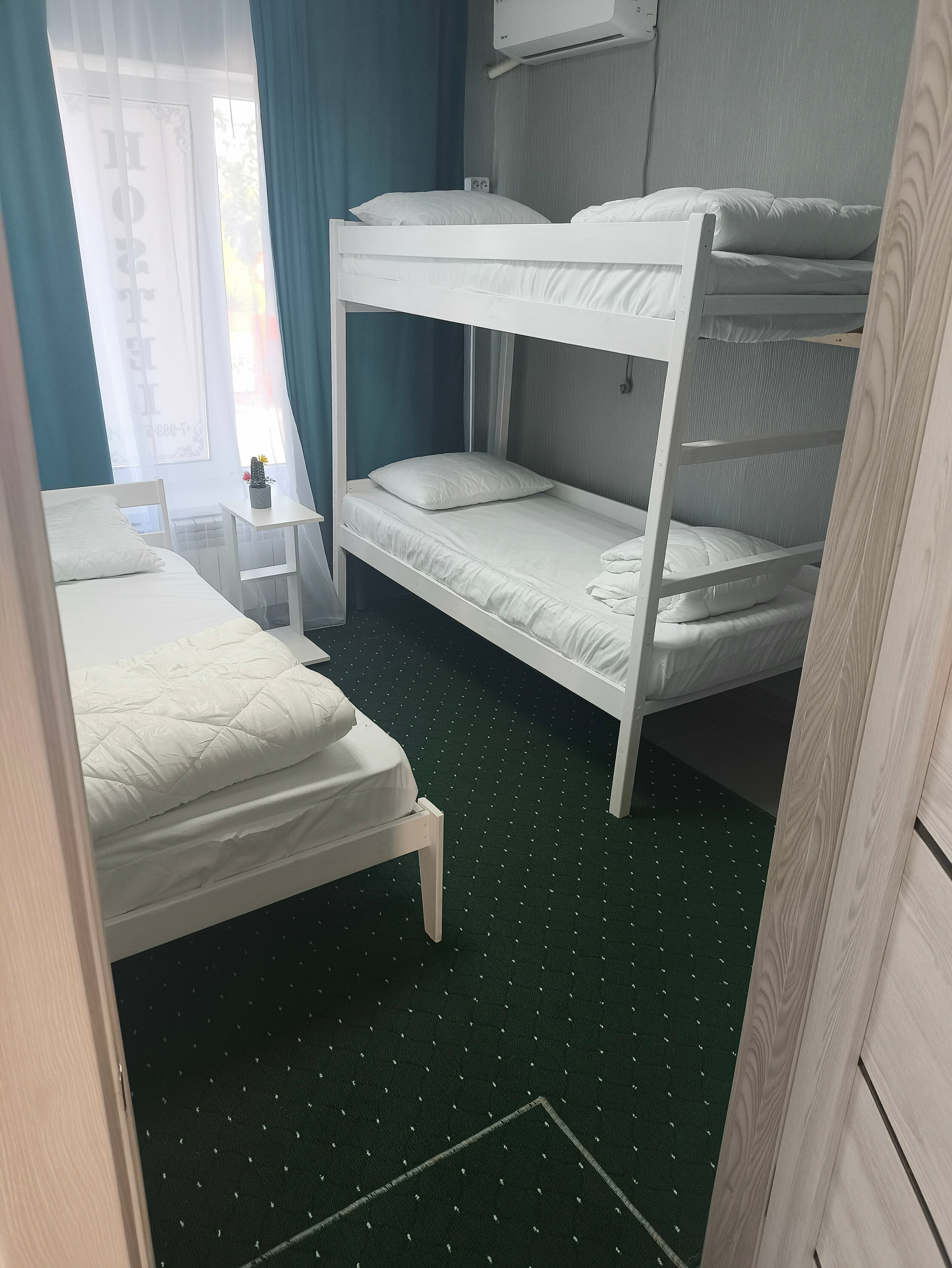 Бюджетный трехместный номер