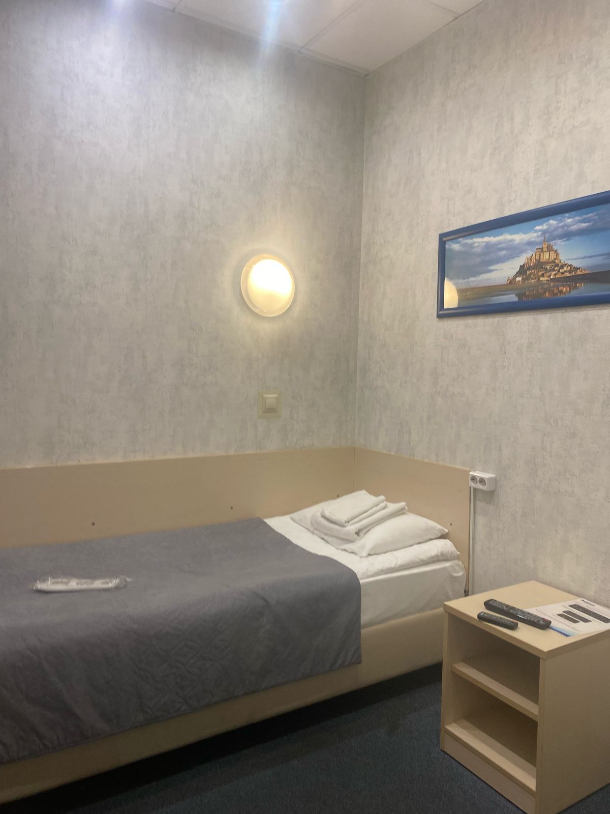 Бюджетный одноместный номер
