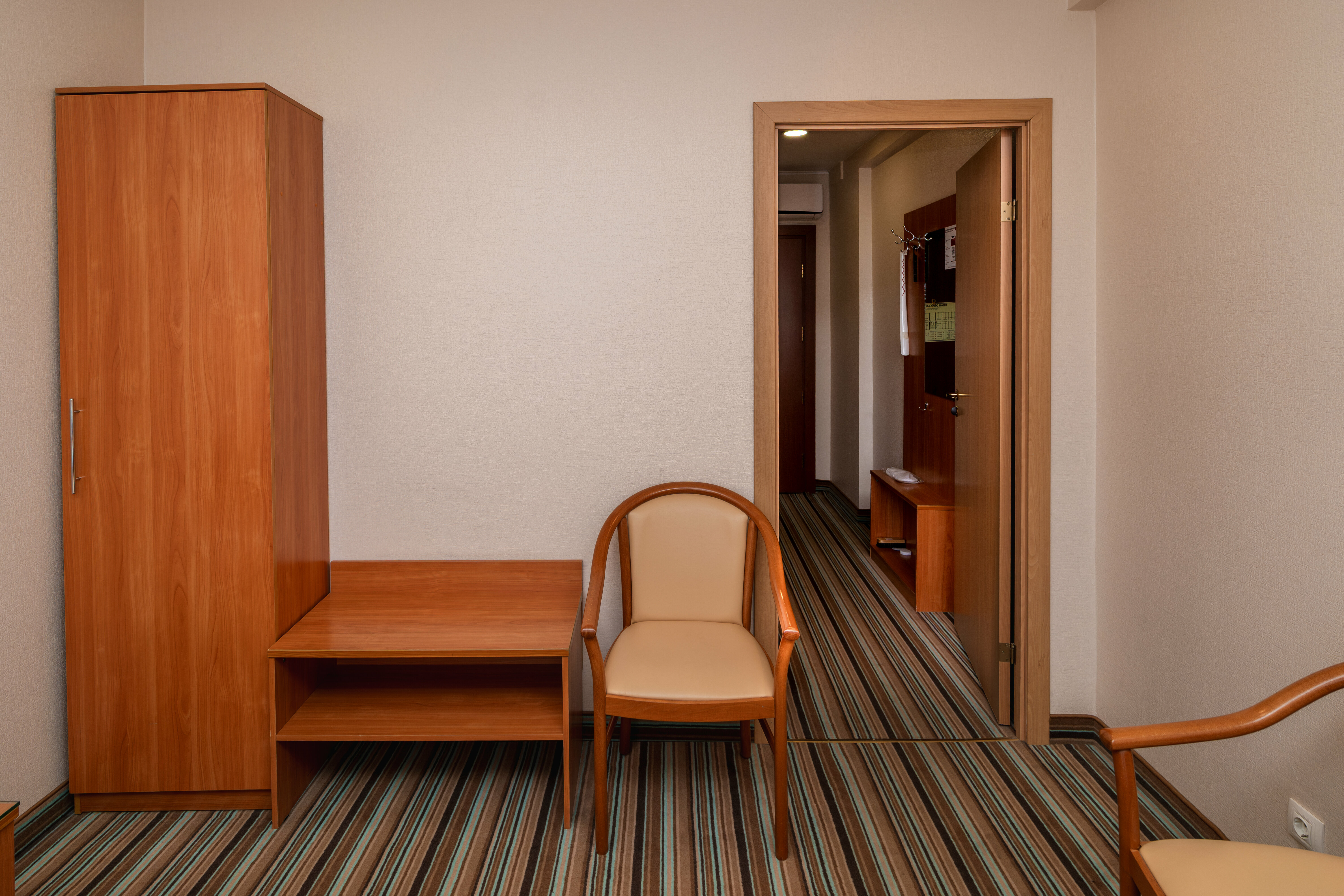 Одноместный (Single)