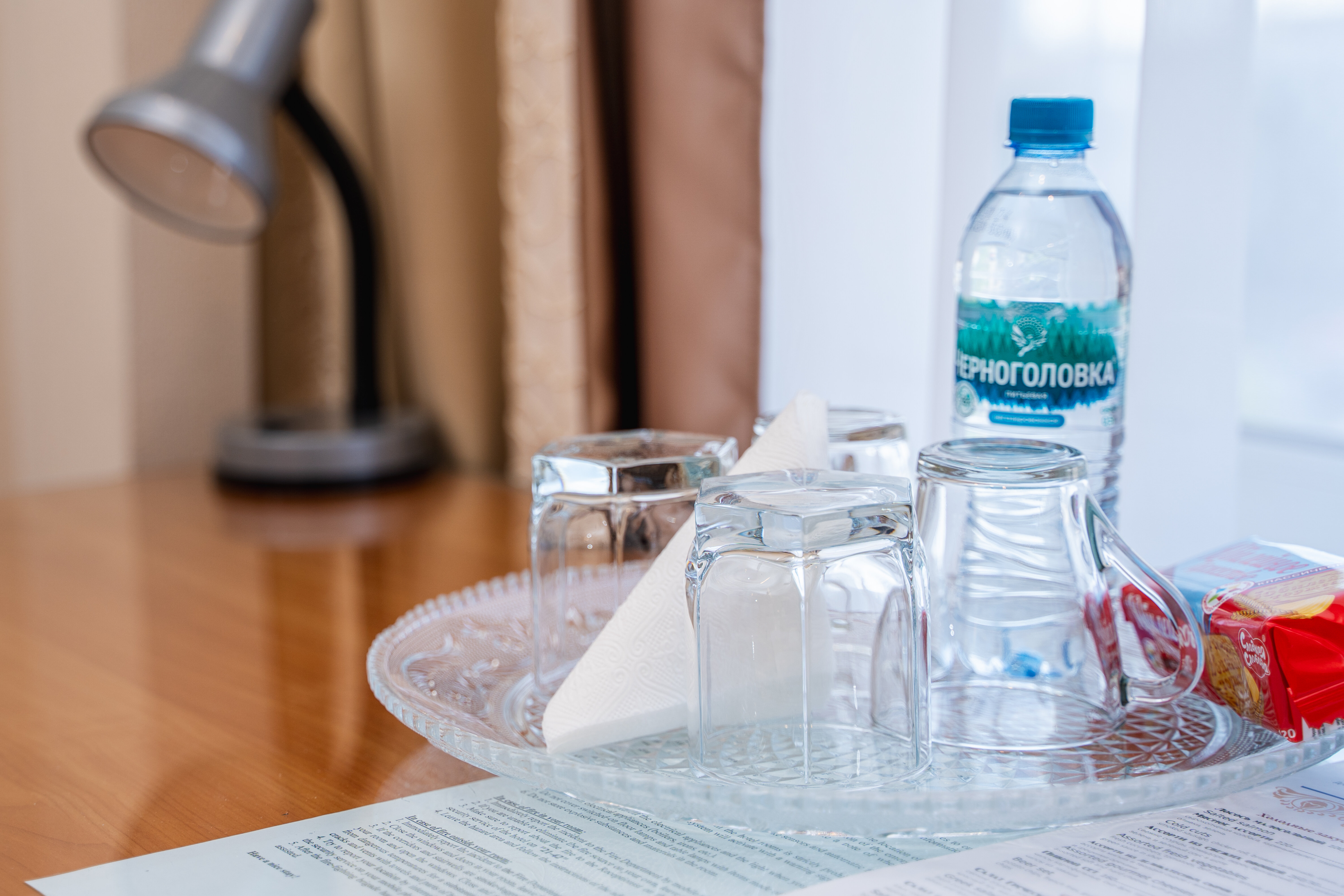 Двухместный (Double)