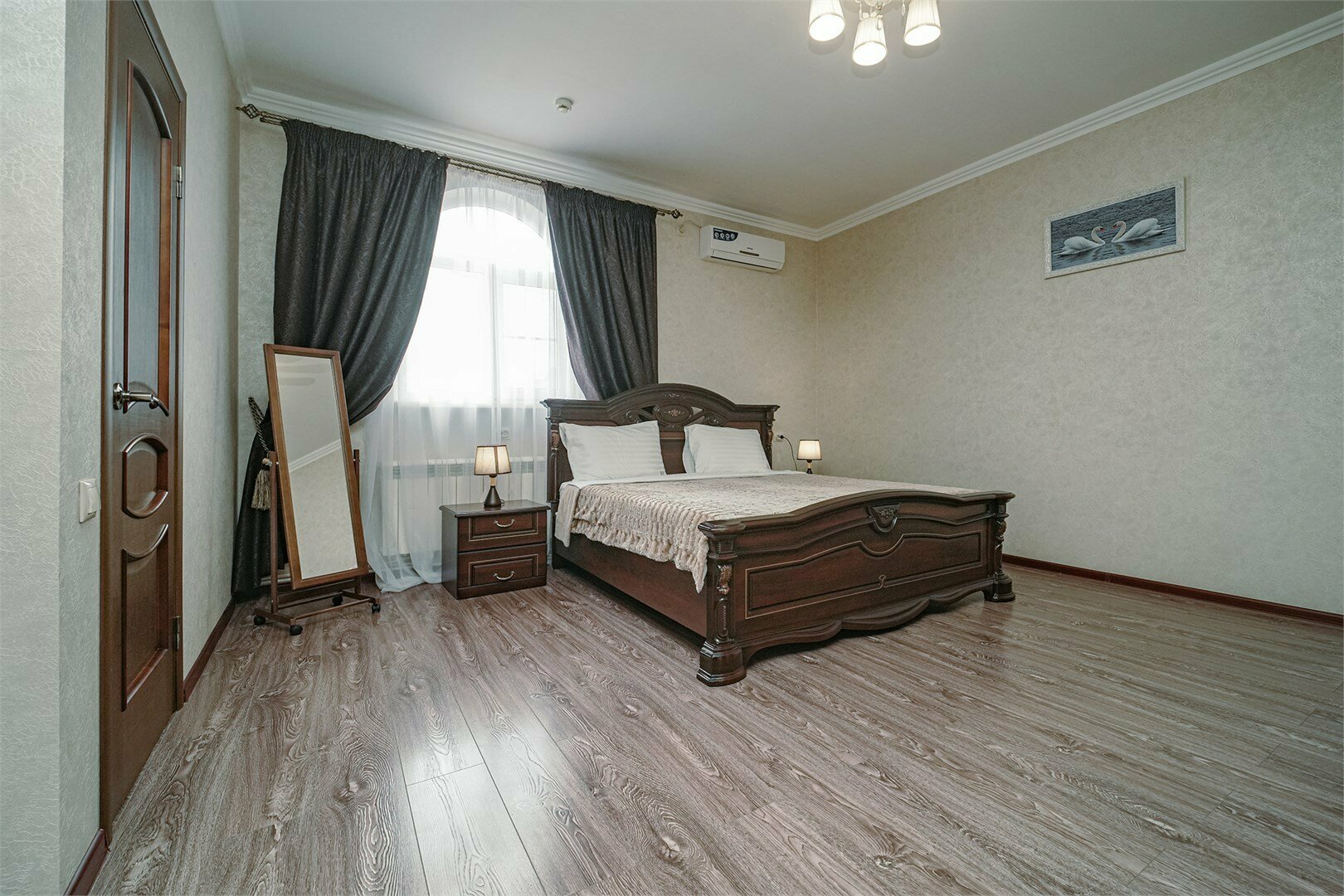 Улучшенный комфорт