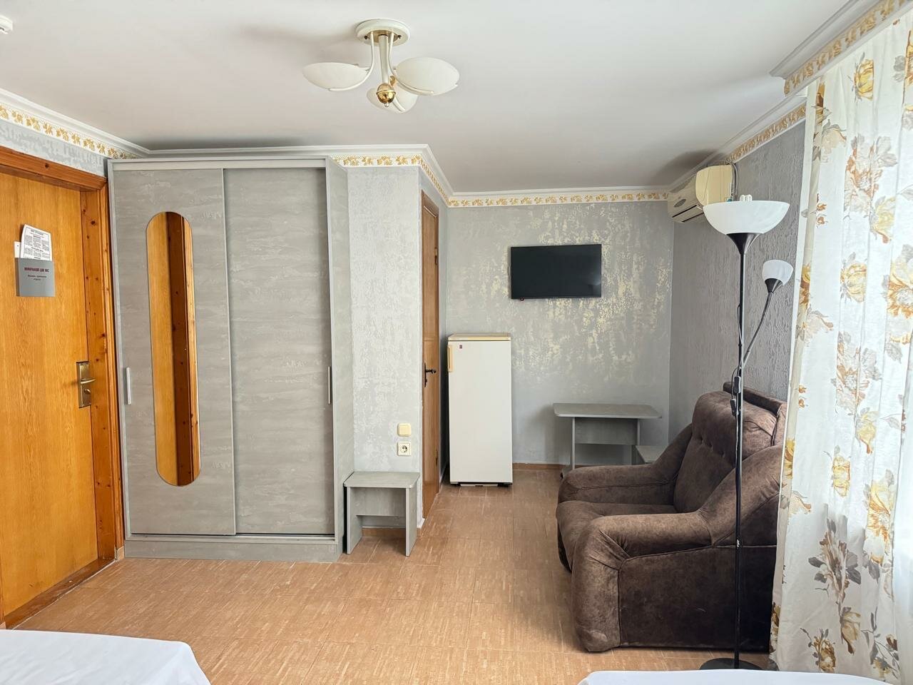 Трехместный номер «Комфорт»