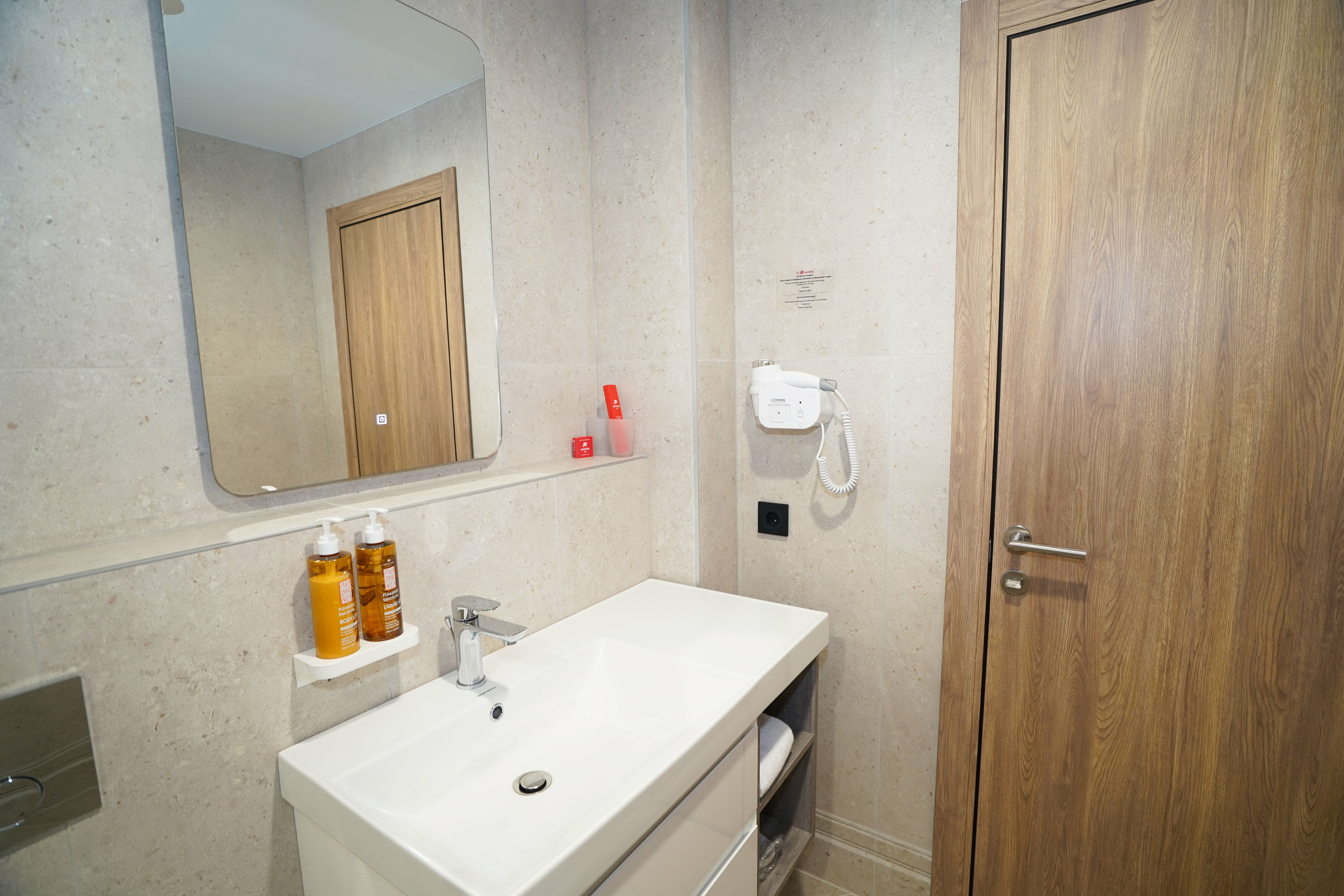 Делюкс (Deluxe)