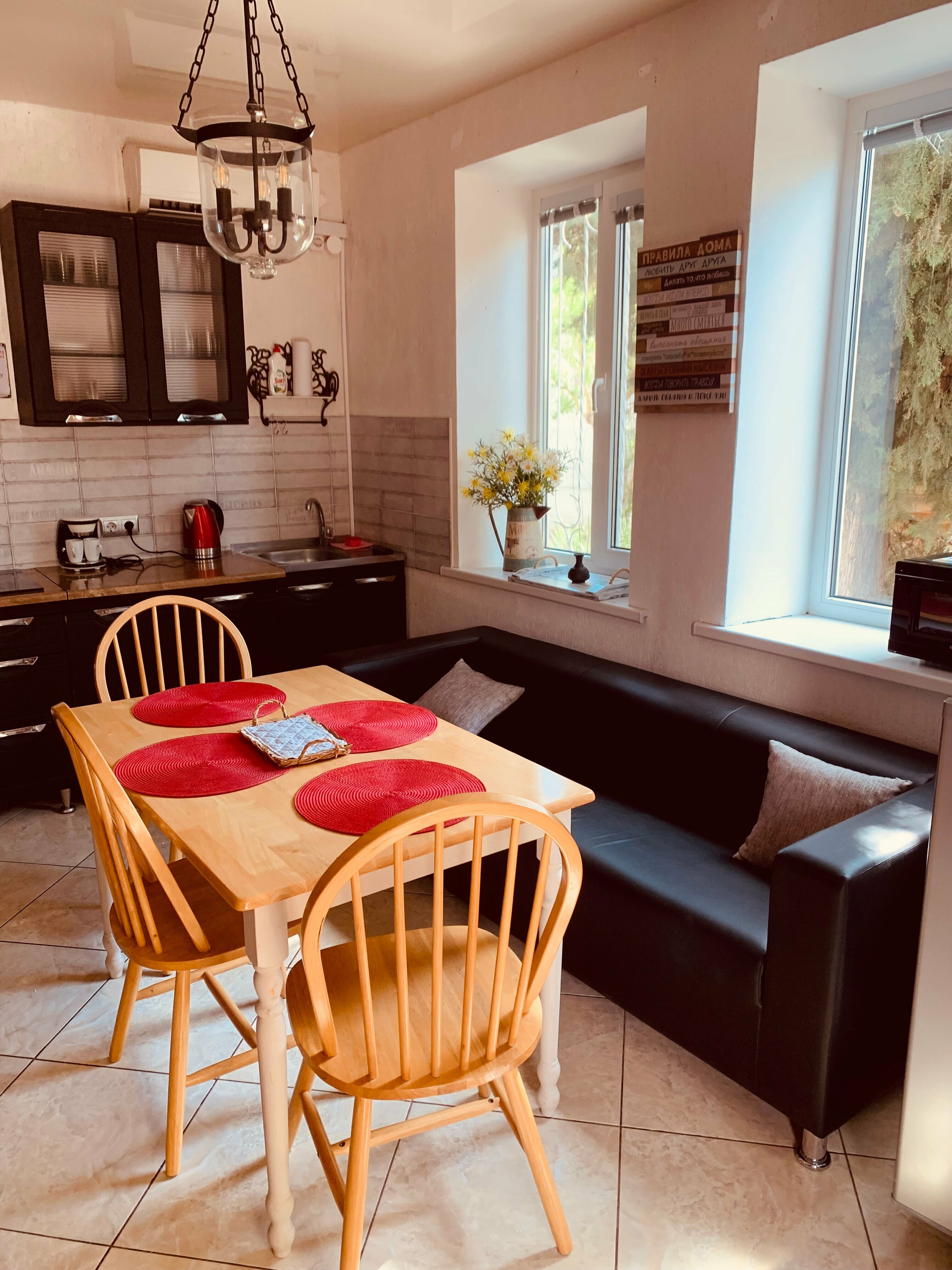 Апартаменты с 2 спальнями