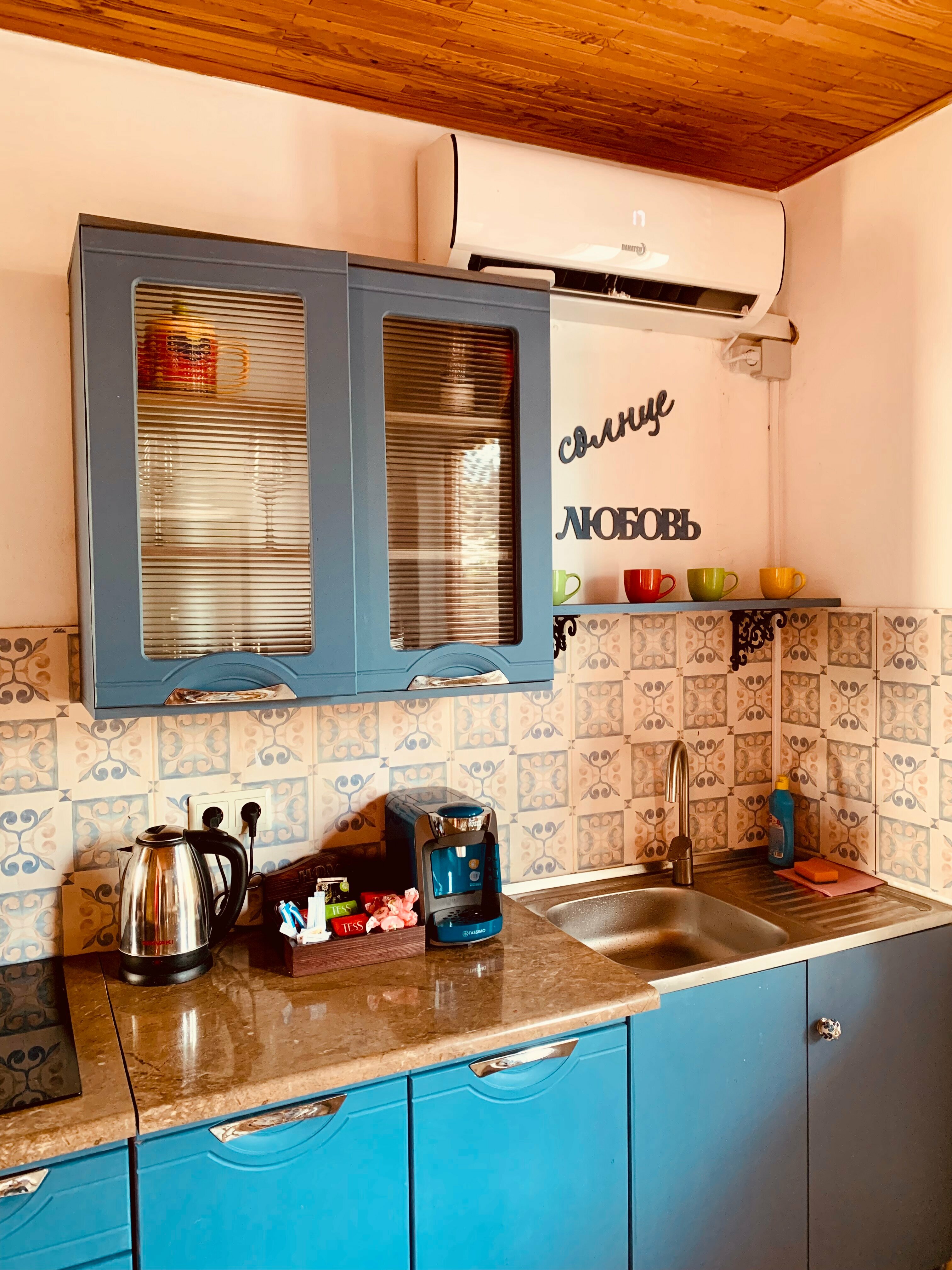 Апартаменты с 2 спальнями