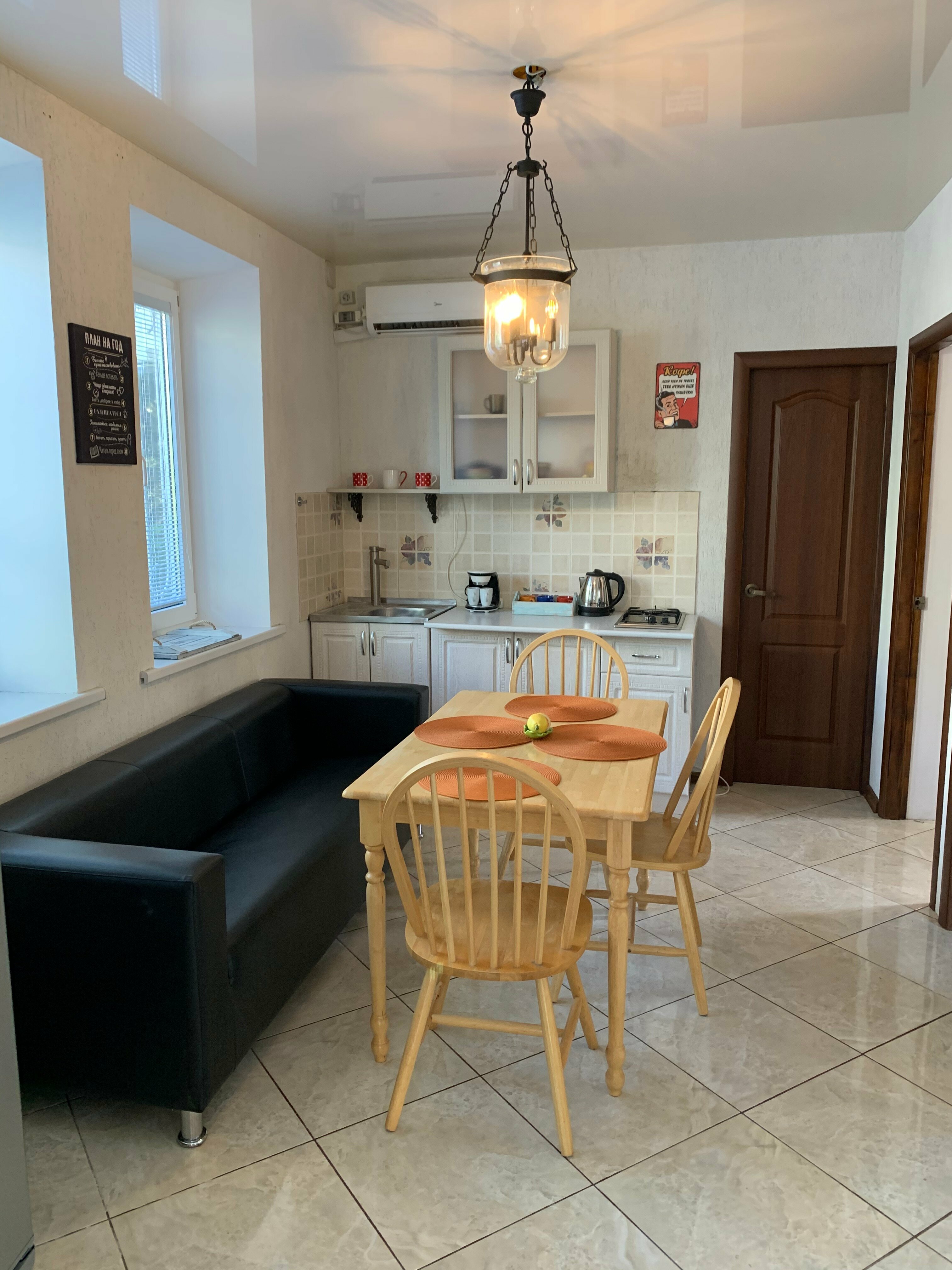 Апартаменты с 2 спальнями