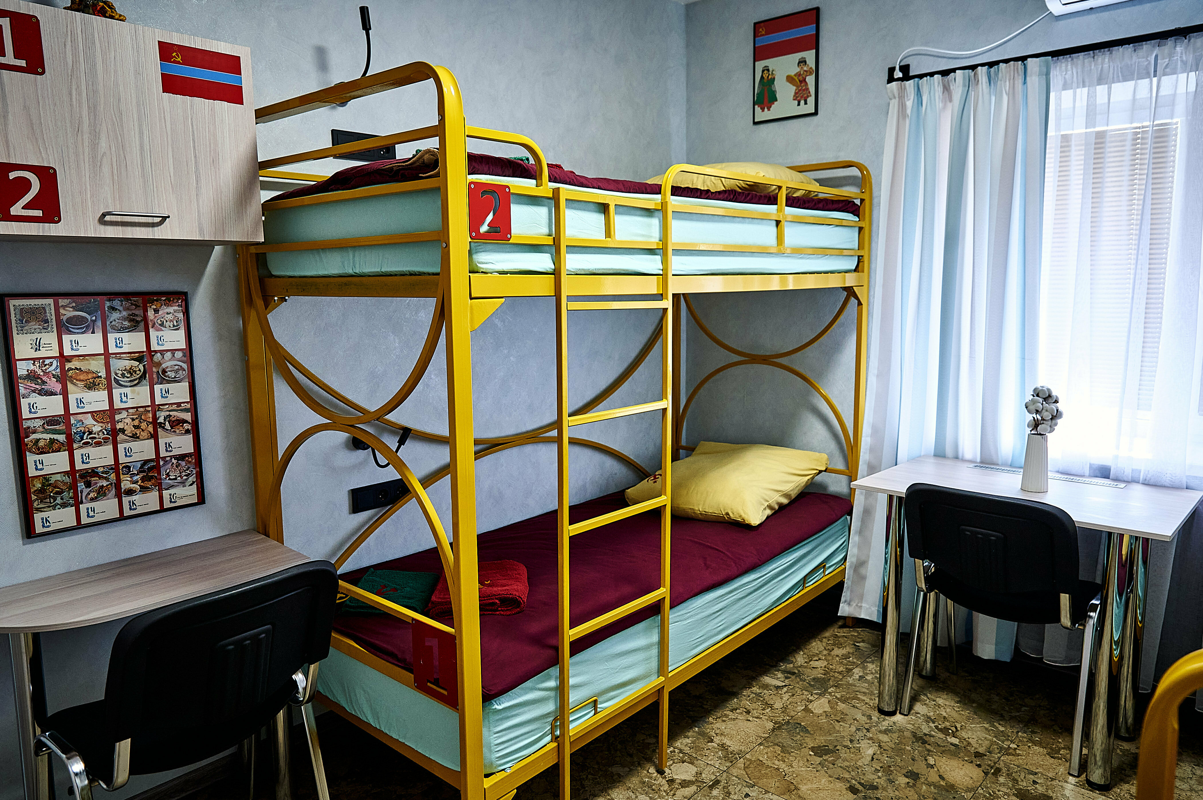 Узбекистан